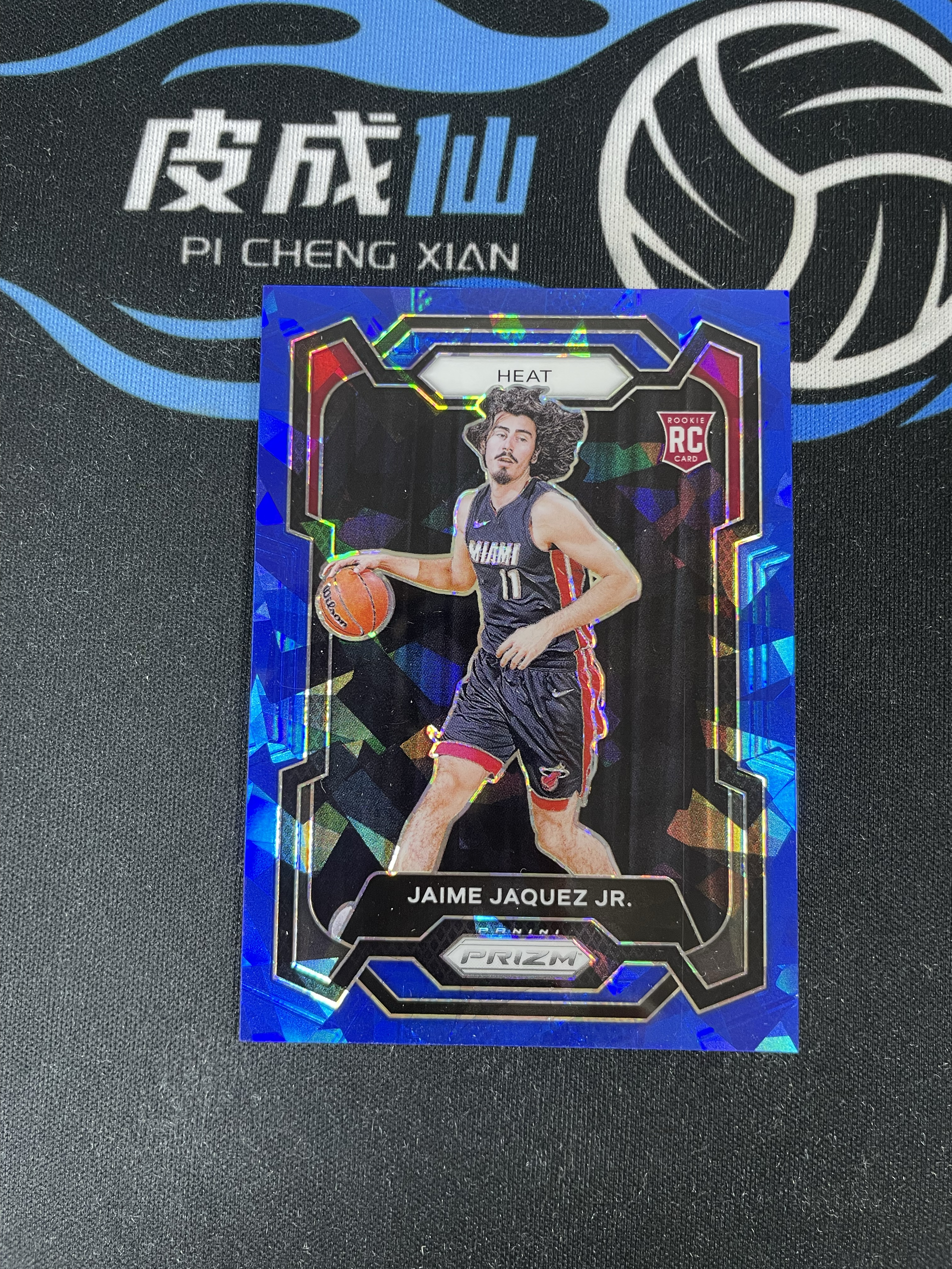 【皮成仙拍卖 统一手续费6%】 PANINI 23-24 PRIZM 热火 JAIME JAQUEZ 小海梅哈克斯 新秀 RC 蓝碎冰折射 125编 值得收藏【只发顺丰】kirbybest192