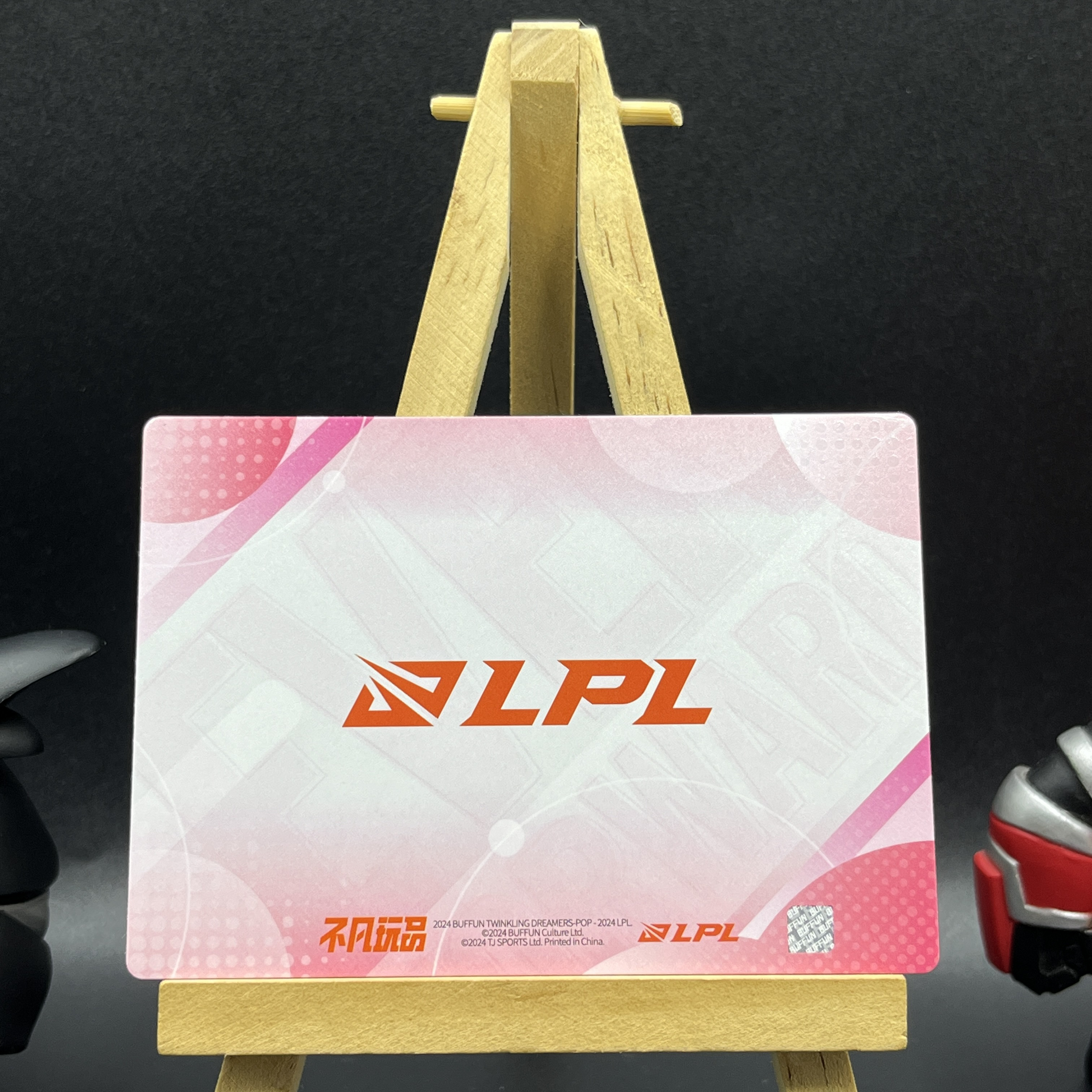 【KabuDa不累计】2024 Buffun 不凡玩品 英雄联盟 星火逐梦 LPL 选手卡 TES Meiko MSI留影特卡 九离