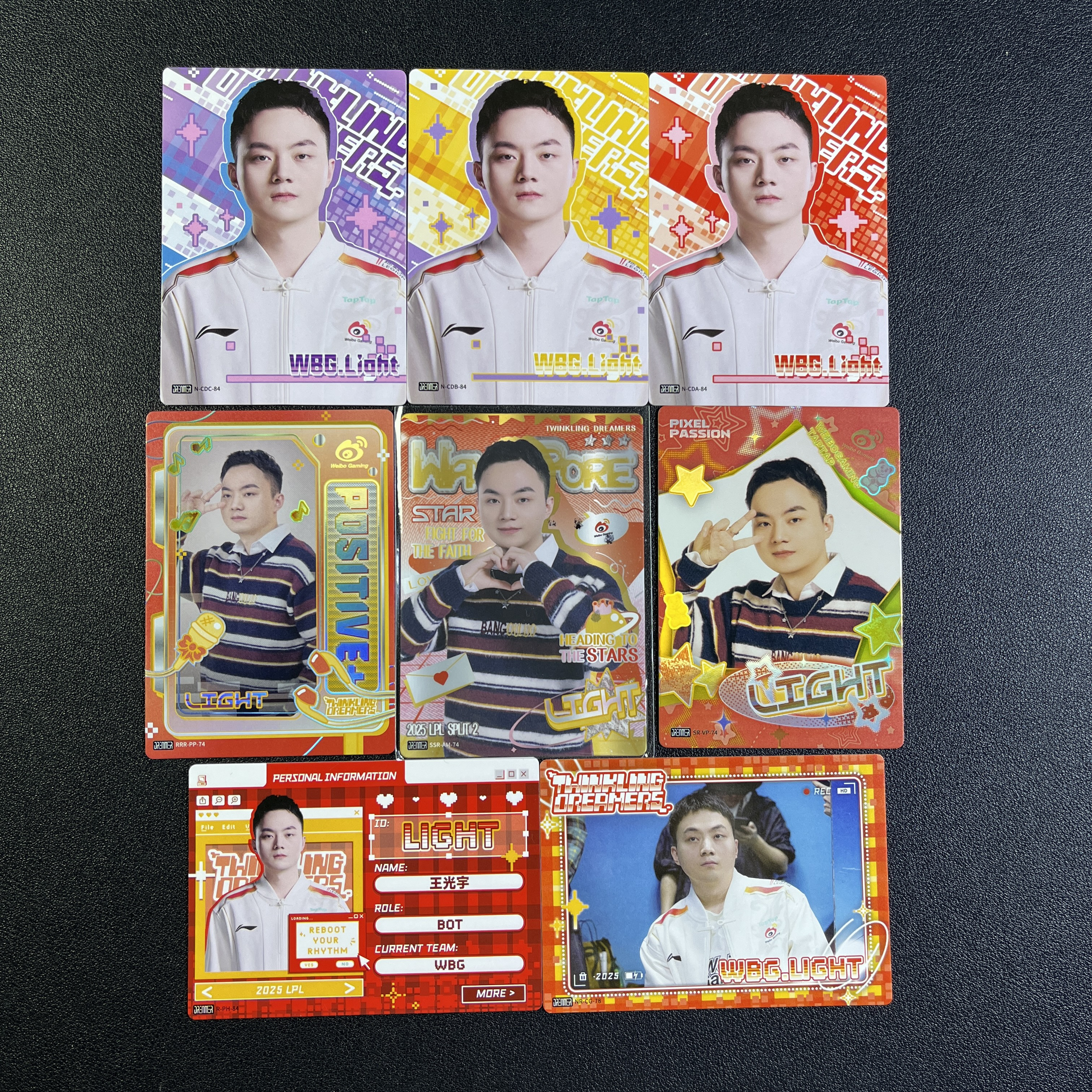 【KabuDa不累计】2025 Buffun 不凡玩品 英雄联盟 星火逐梦 LPL 选手卡 WBG Light 不重复 特卡 lot