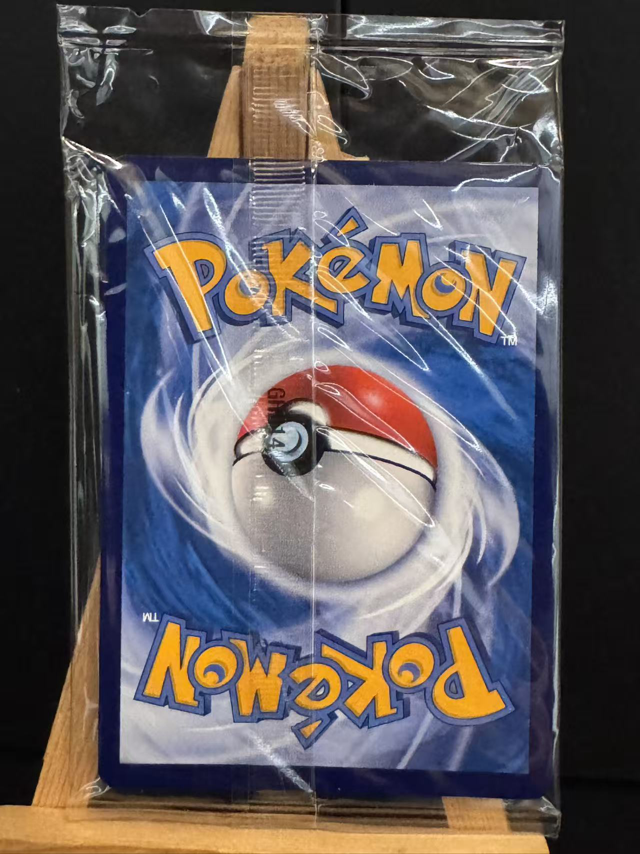 龖2025 Pokemon TCG 最初的伙伴精品礼盒 小火龙 Promo SV-P-098/SV-P chs 简中 原封袋 宝可梦 卡品如图 MJ002S