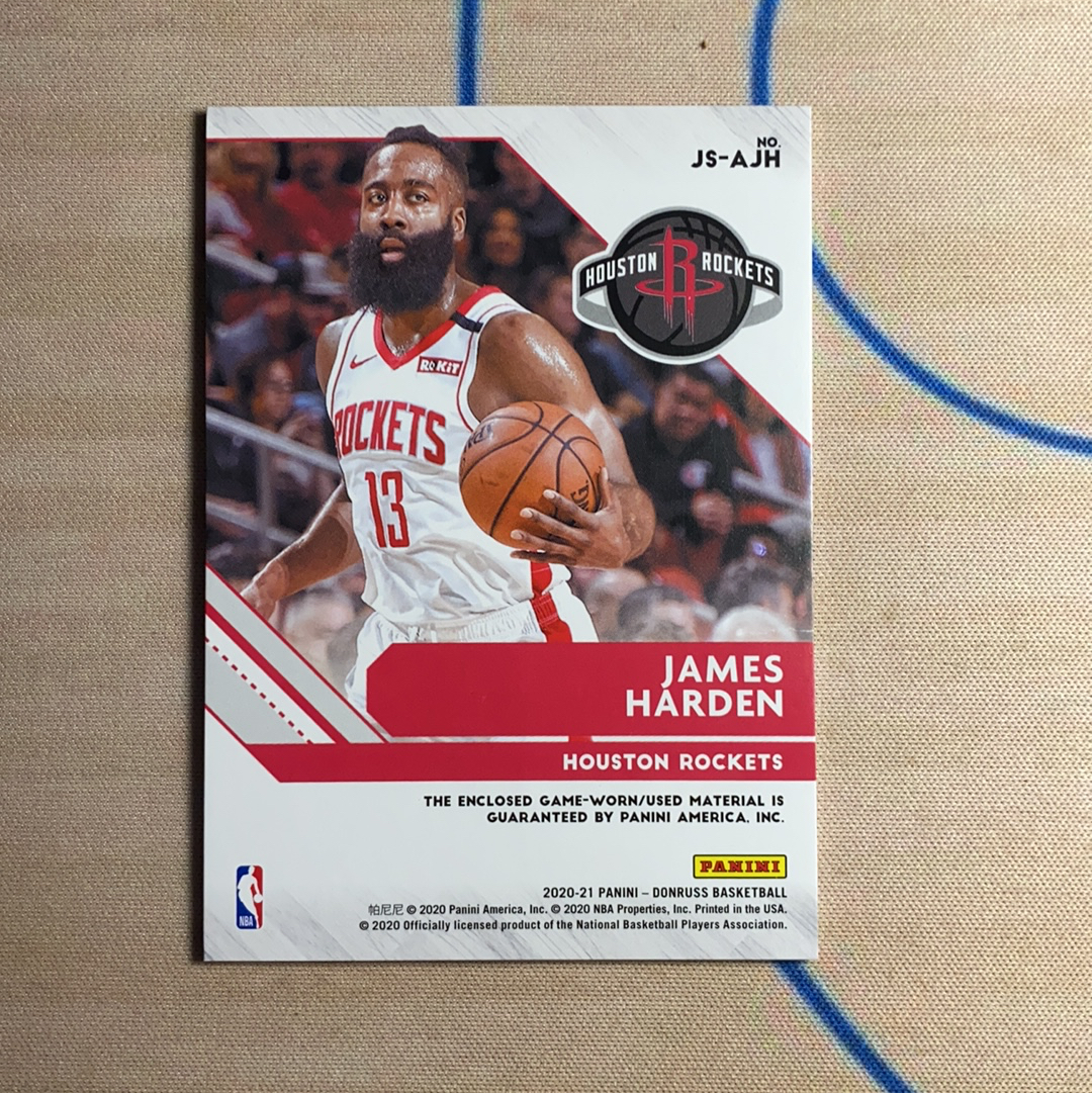 2020-21 Panini Donruss James Harden 杜蕾斯 火箭 詹姆斯 哈登 球衣物料切割 卡品如图 凑套必备