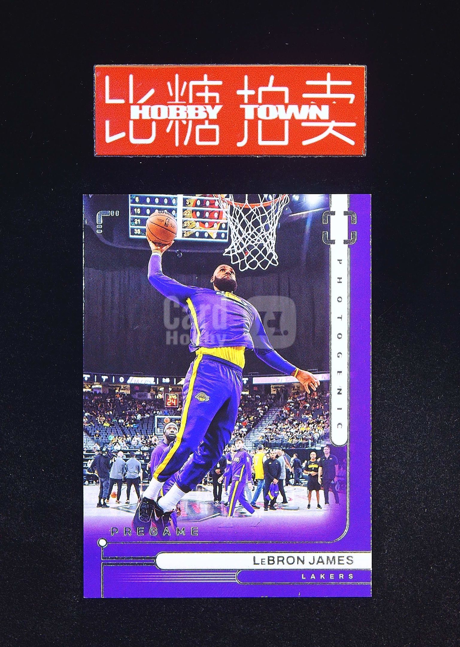 2022-23 Panini Photogenic LeBron James 【比糖拍卖】勒布朗 詹姆斯 银版SP Pregame 赛前准备特卡 上镜快照 USA联盟门面投资首选轻印（黑胶汉堡
