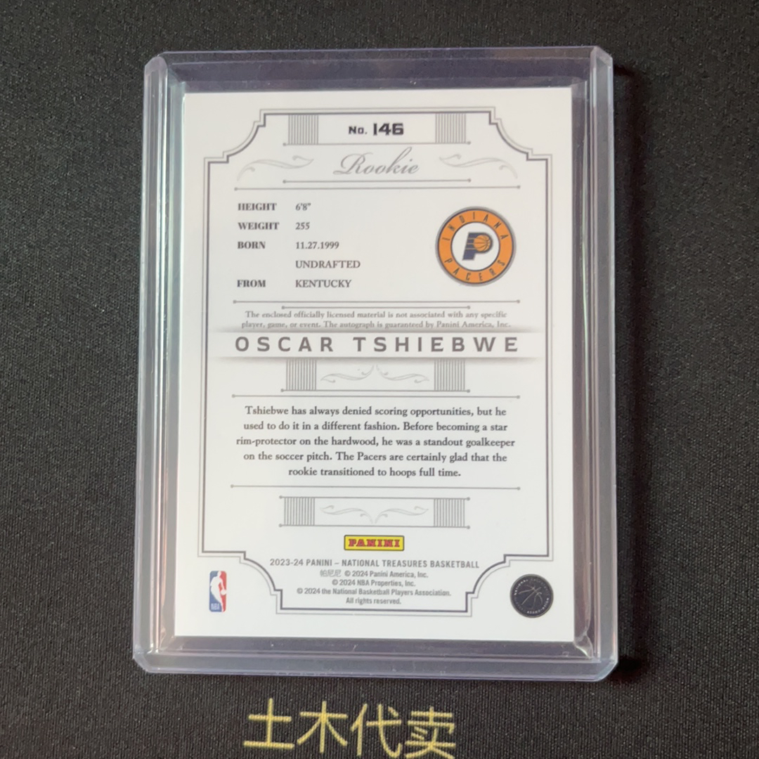 2023-24 Panini National Treasures Oscar tshiebwe RC 奥斯卡 希布韦 国宝 复古 rpa 10编 2/10 卡签 patch 新秀 步行者 卡品如图