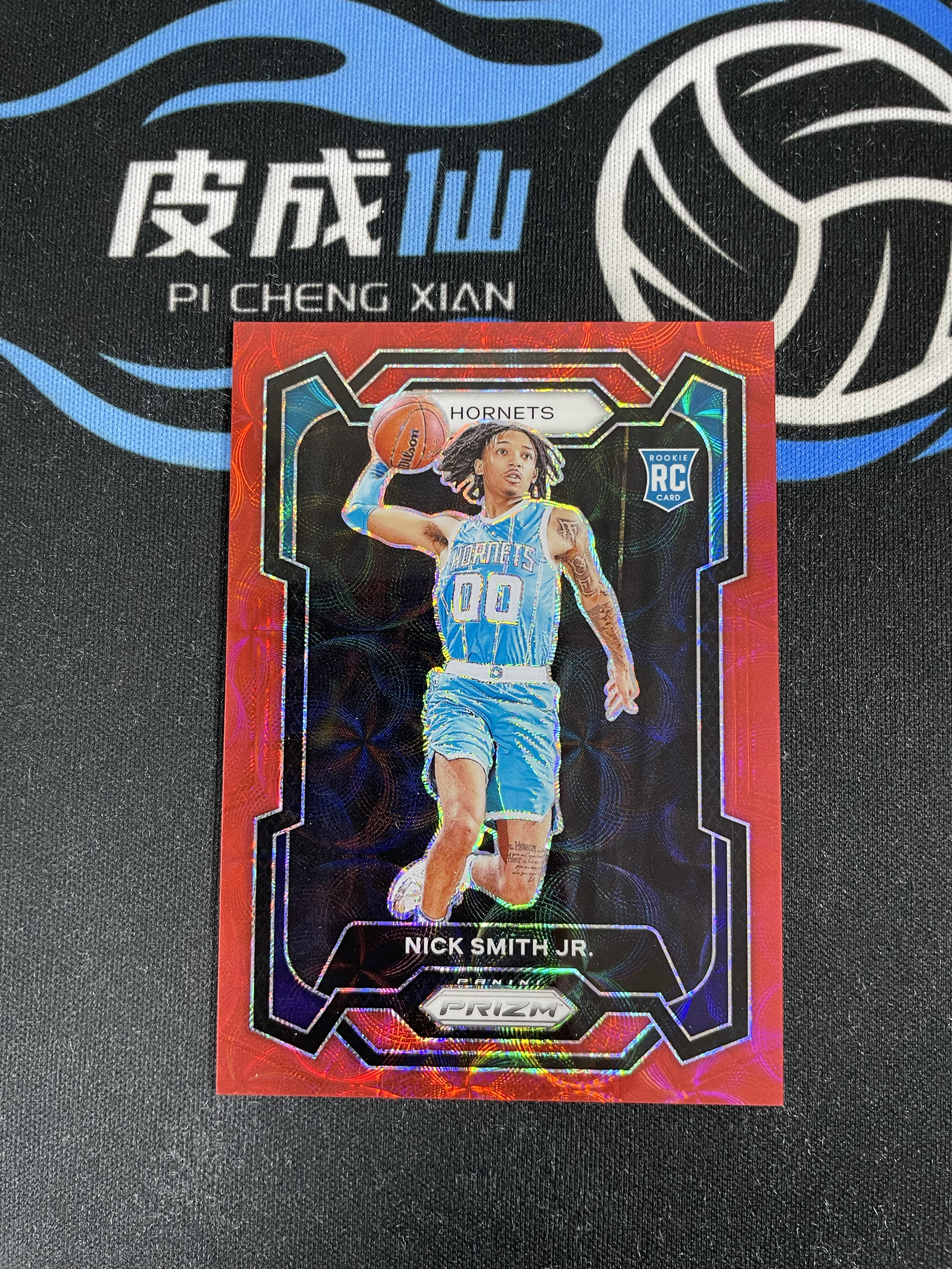 【皮成仙拍卖 统一手续费6%】 PANINI 2023-24 PRIZM 黄蜂 NICK SMITH 小尼克史密斯 新秀 RC 红圈圈折 88编 凑套必备 值得收藏【只发顺丰】菠萝菠萝蜜28