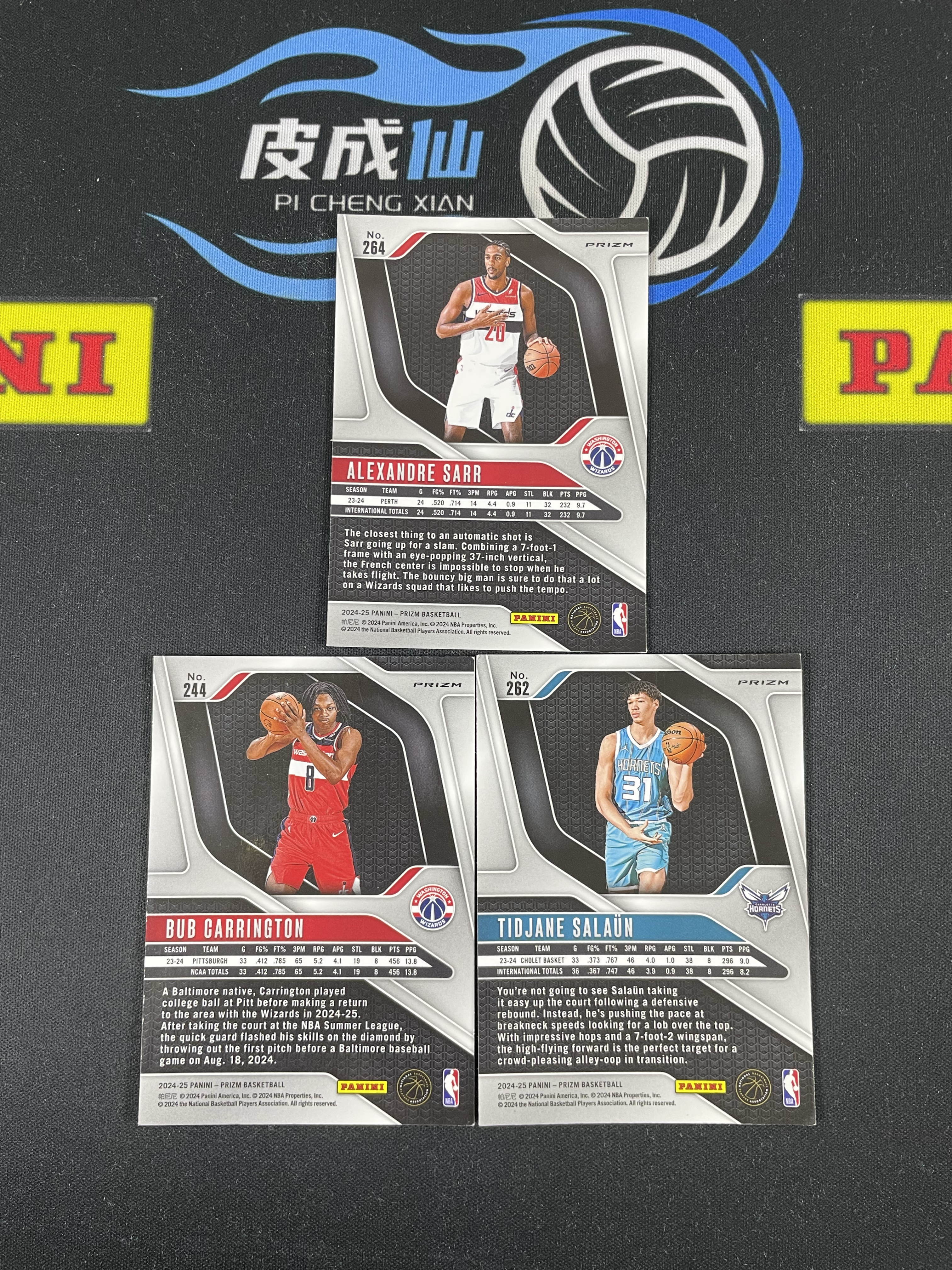 【皮成仙拍卖 统一手续费6%】 PANINI 24-25 PRIZM 奇才 亚历山大萨尔 奇才 卡尔顿卡林顿 黄蜂 提贾尼萨隆 新秀 RC 绿折 一图打包 凑套必备 值得收藏【只发顺丰】柱子123