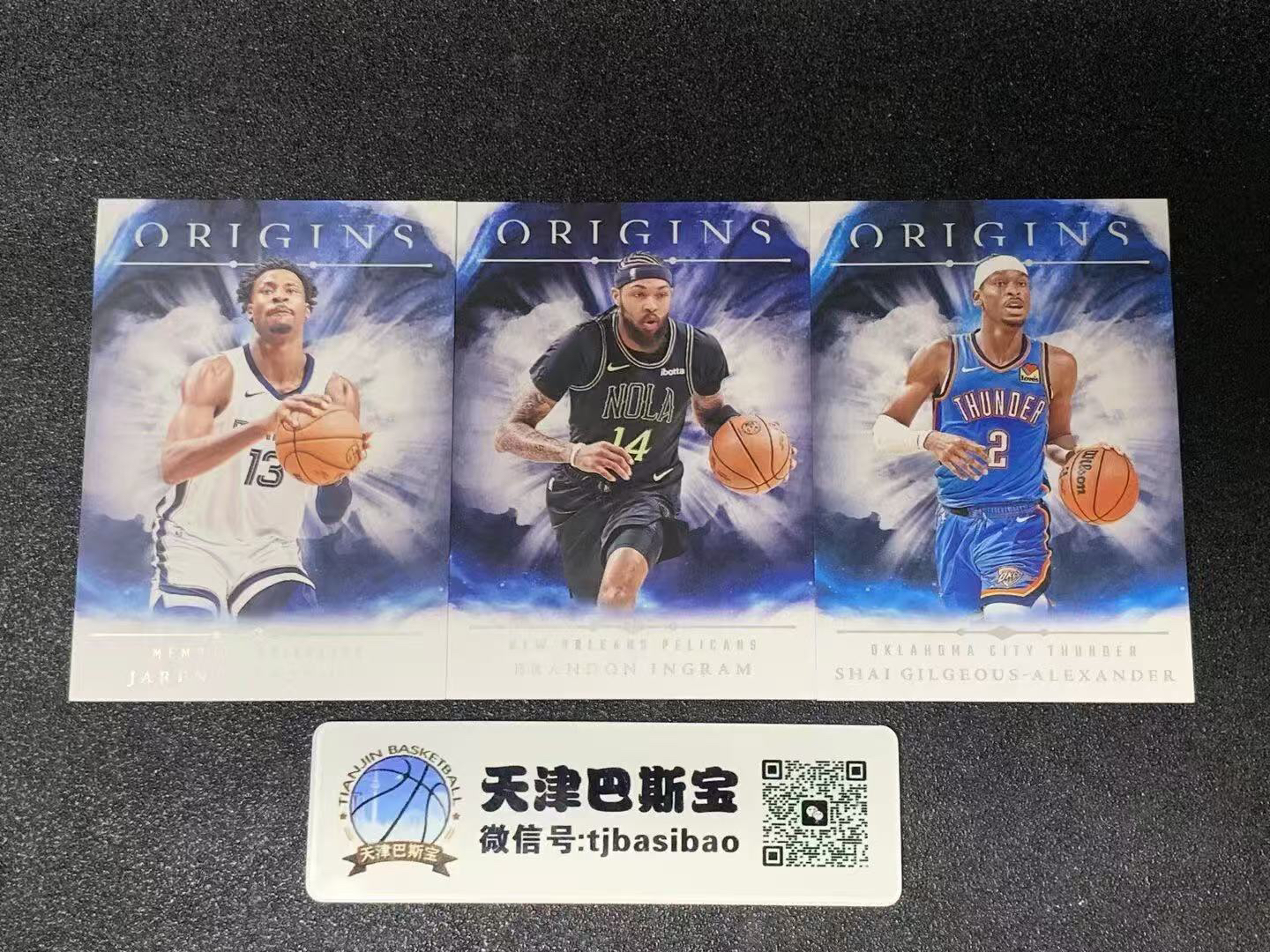 2024-25 Panini Origins Shai Gilgeous-Alexander 【天津巴斯宝】起源系列 雷霆 SGA 亚历山大等三人带队Lot 起源Base 收藏必备#孟德