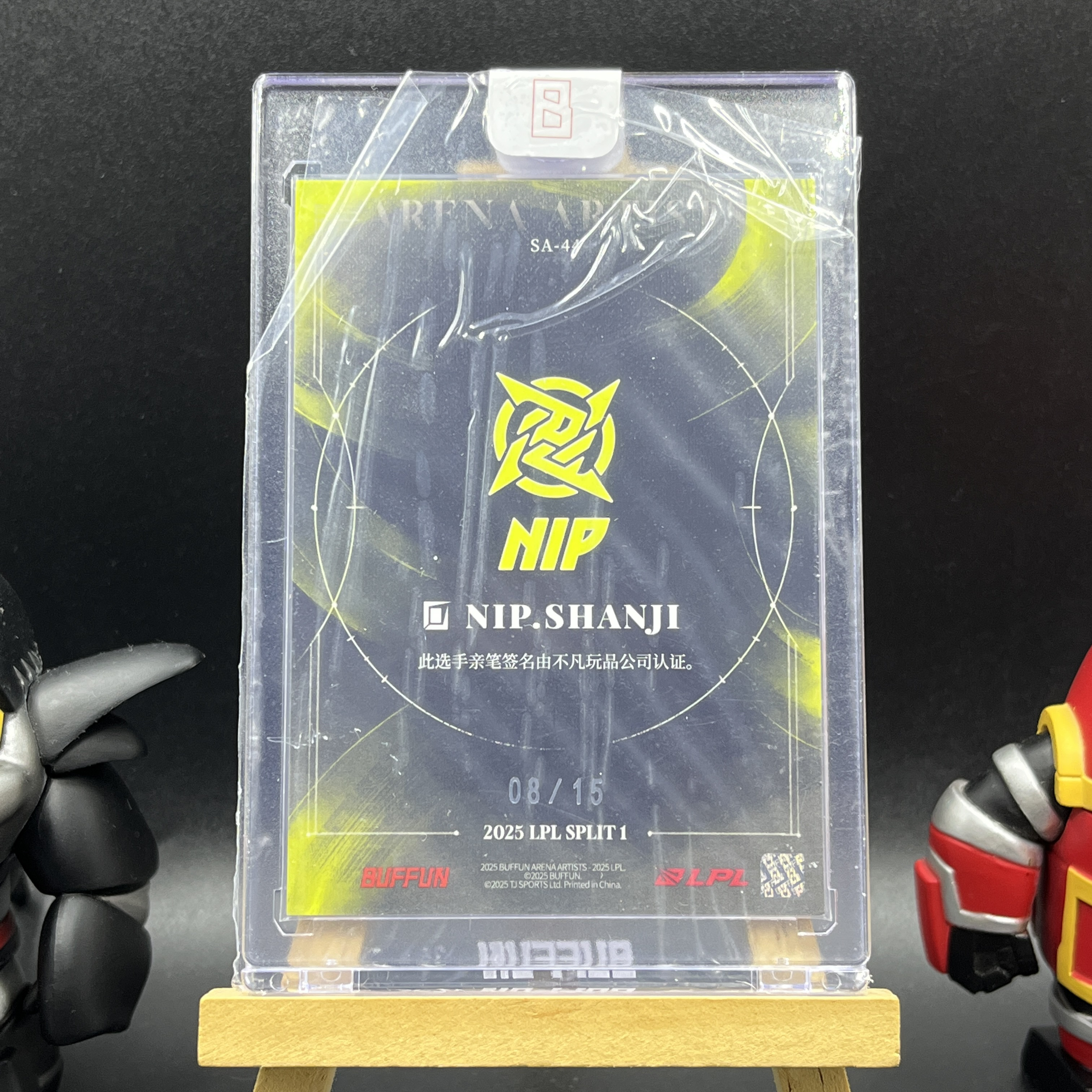【KabuDa不累计】2025 Buffun 不凡玩品 英雄联盟 赛场艺术家 LPL 选手卡 NIP Shanji 15编 单人签字卡 For