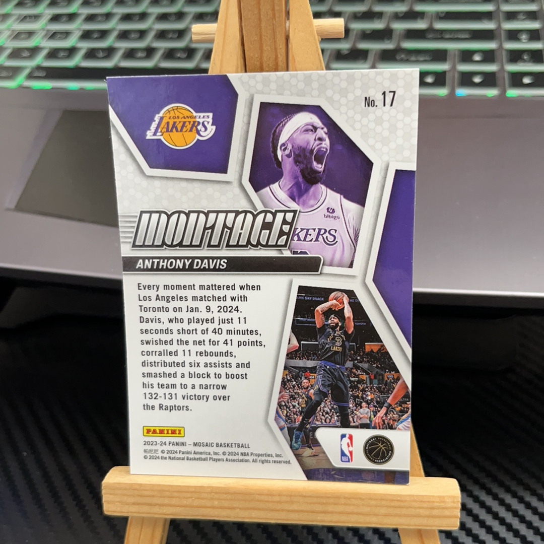 2023-24 Panini Mosaic Anthony Davis 安东尼 戴维斯 浓眉 湖人 特卡 马赛克系列 特卡 卡品如图 凑图必备 值得收藏!免费代卖!