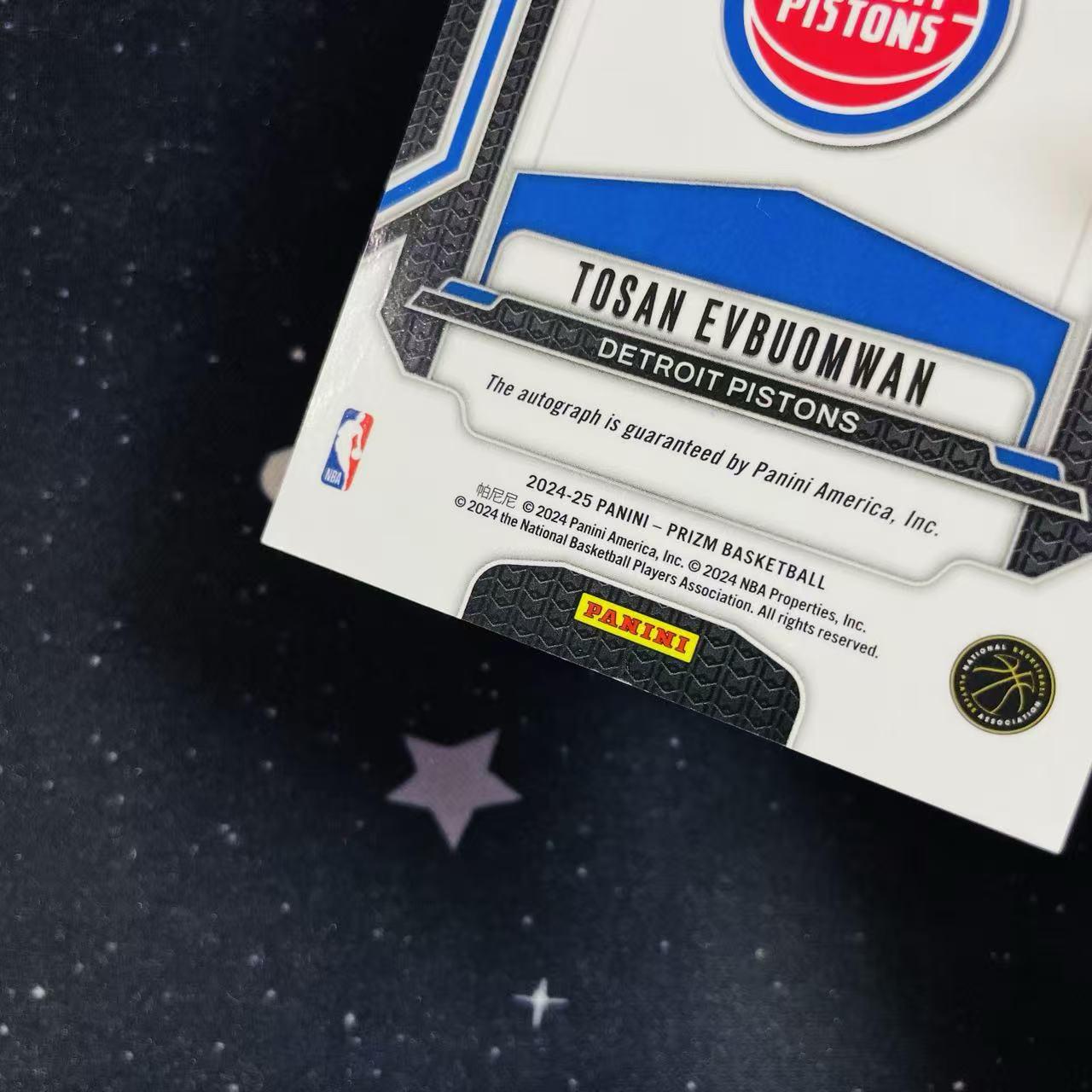 2024-25 Panini Prizm TOSAN EVBUOMWAN 活塞 托桑 厄沃马 签字 微痕 洛北拍卖 HY燕子3319