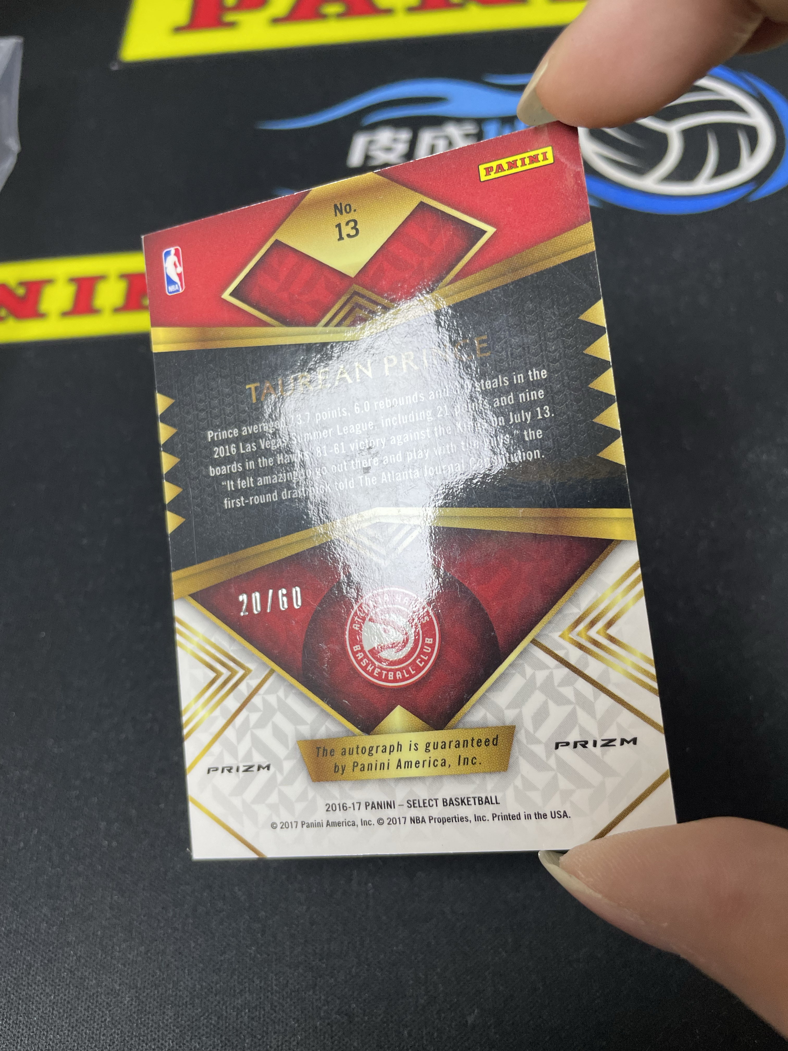 【皮成仙拍卖 统一手续费6%】 PANINI 16-17 SELECT 老鹰 普林斯 橙折 签字 卡签 60编 瑕疵如图 凑套必备 值得收藏【只发顺丰】四件套