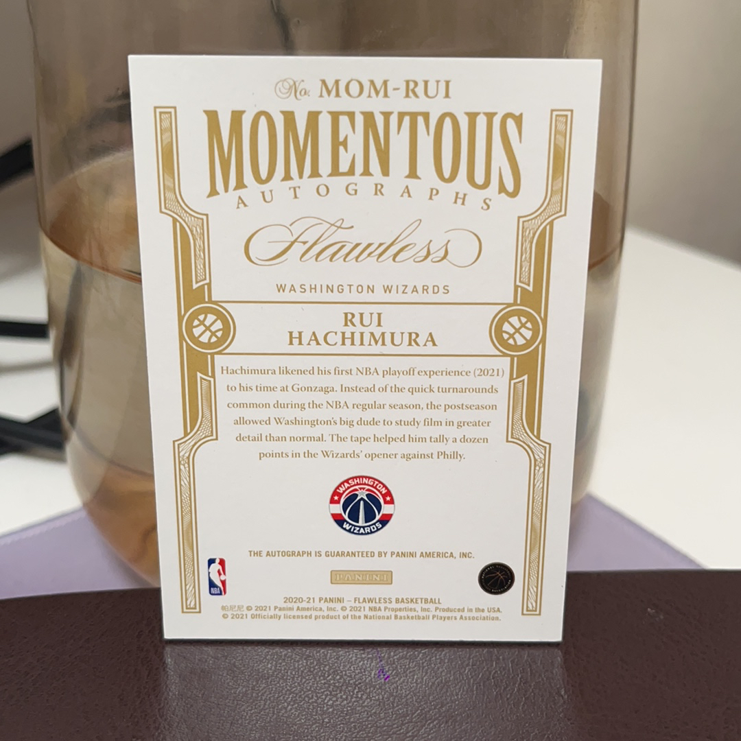 2020-21 Panini Flawless Rui Hachimura 手提 奇才 八村塁 1/5编 首编 MOM签 时刻 卡签 签字 专收必备 微瑕如图