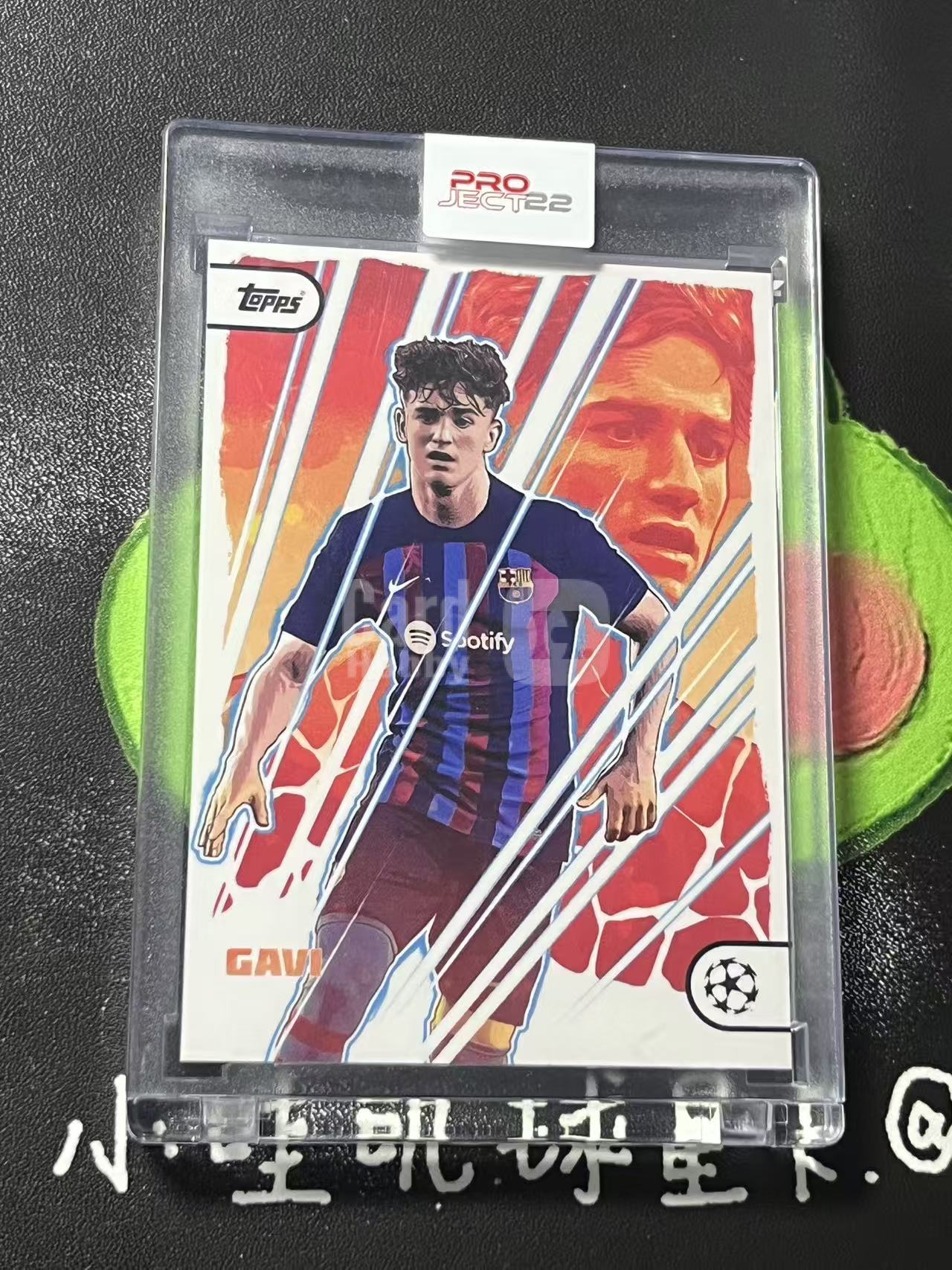 2022 Topps Project22 Gavi 艺术家联名 巴塞罗那 加维 西班牙 原封砖【ZYP代拍】LS90