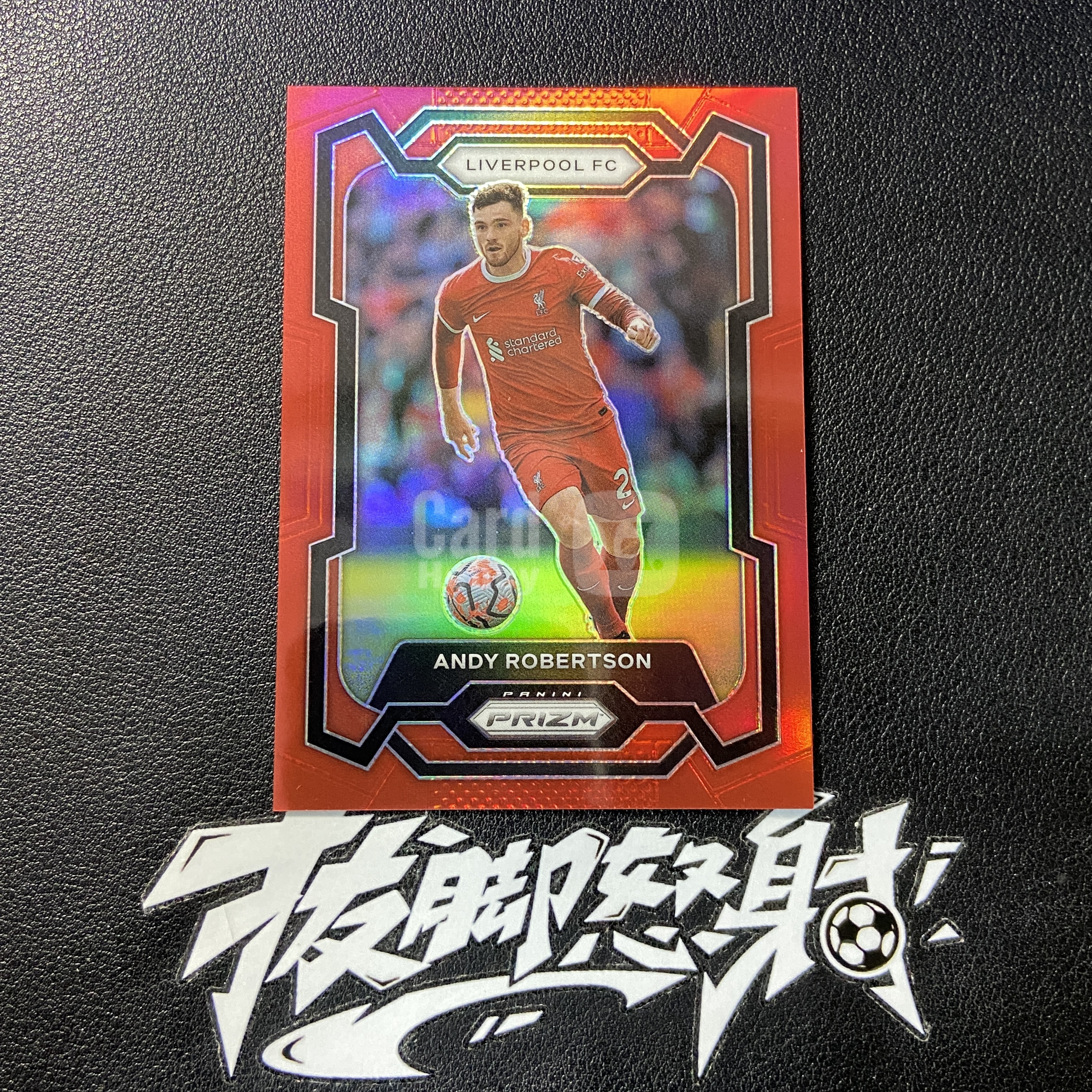 【拔脚代卖】2023-24 Panini Prizm 英超 Andy Robertson 罗伯逊 利物浦 红折 111/199编收藏必备 瑕疵如图｜拔脚白头H22