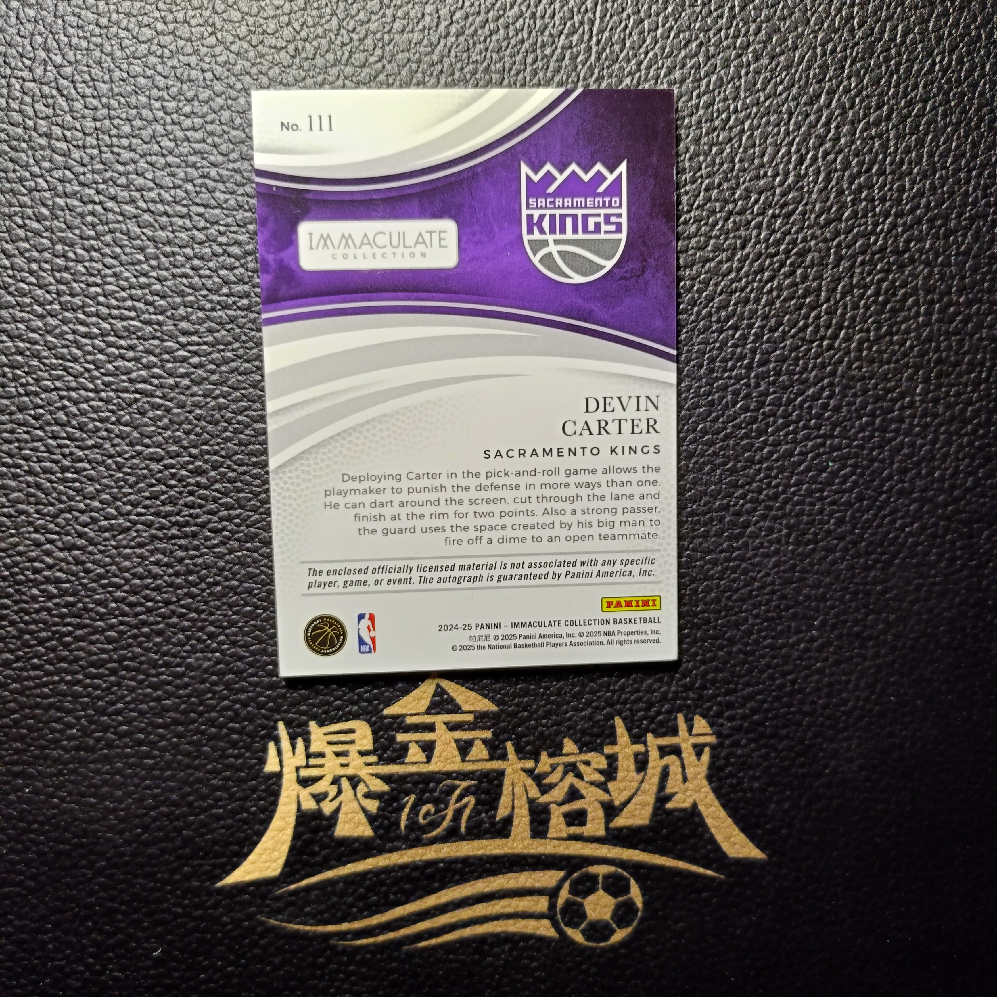 2024-25 【 爆金榕城 】 panini Immaculate devin carter德文 卡特 rc 新秀 签字 卡签 物料 patch 暴力切割 rpa 99编 卡品如图 微瑕 rrrrc