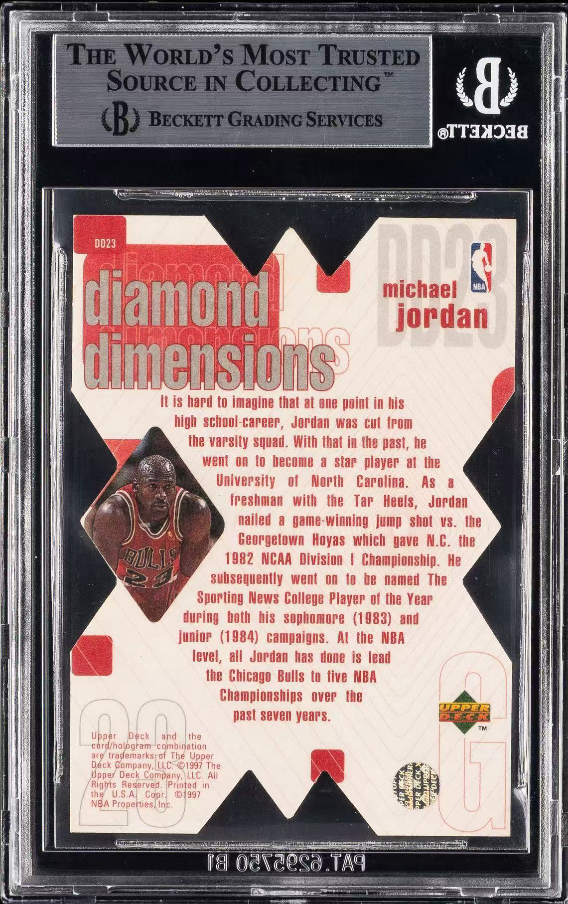 1997-98 Upper Deck diamond Michael Jordan 【小柴拍卖】公牛 篮球之神 迈克尔 乔丹 大比例 100编 手写编 diamond dimensions 系列最大hit 经典老特 极少见 BGS9宗盛哥