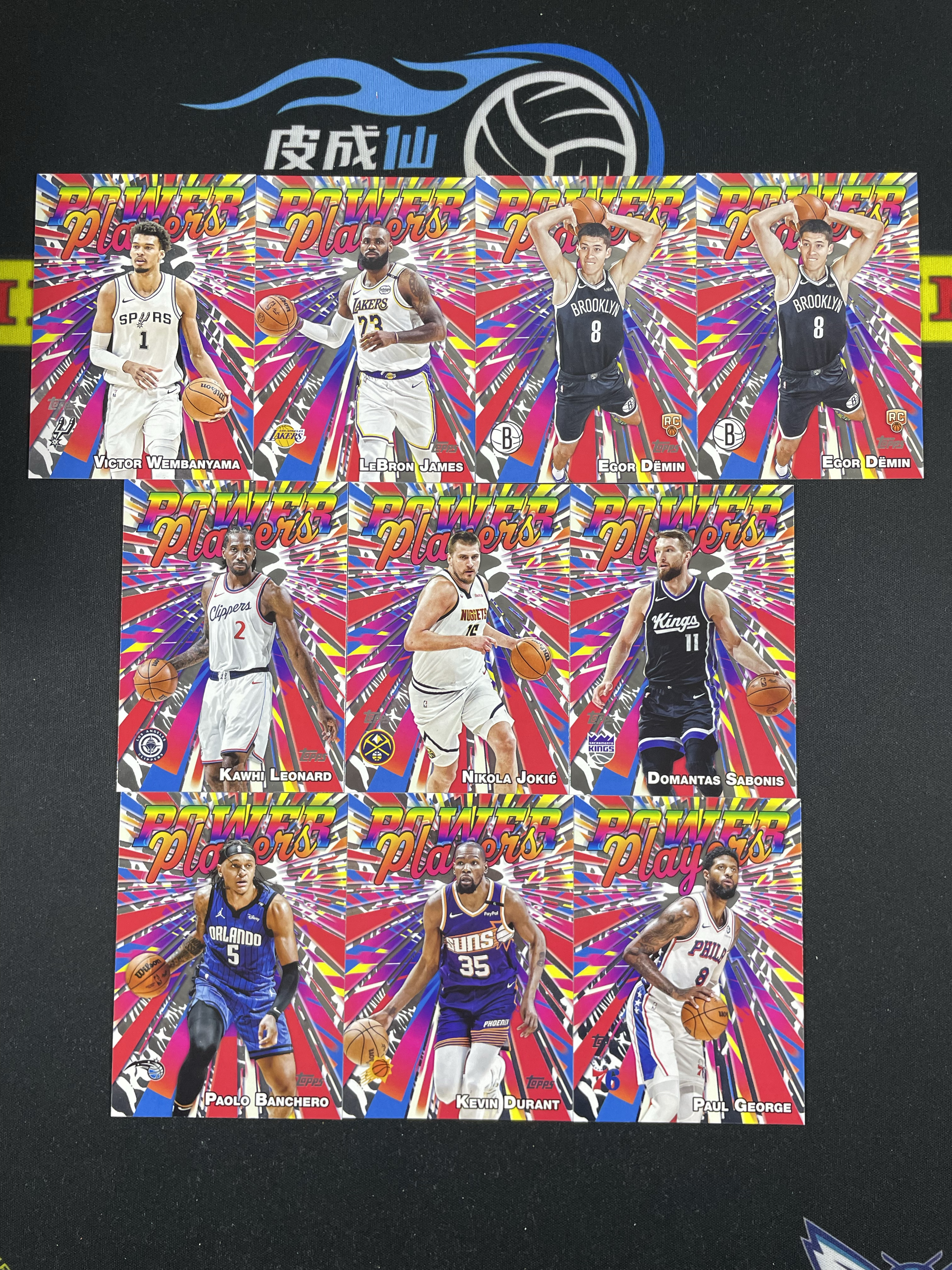【皮成仙拍卖 统一手续费6%】 2025 TOPPS 维克托文班亚马 勒布朗詹姆斯 班切罗 杜兰特 保罗乔治 约基奇 等 特卡 一图打包【只发顺丰】白白123