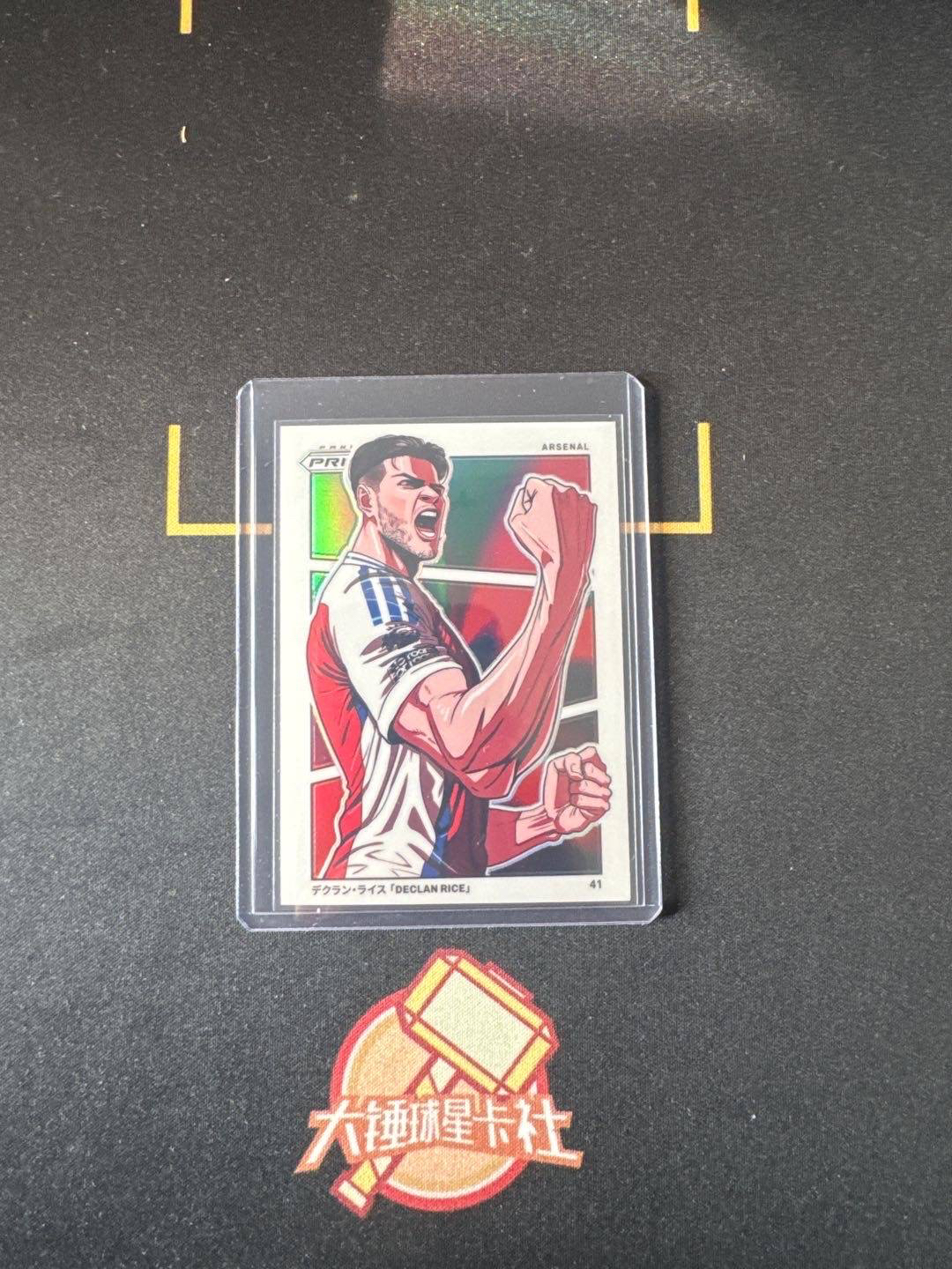 2024-25 Panini Prizm Declan Rice Premier League 末年英超 德克兰 赖斯 莱斯 漫画 manga ...