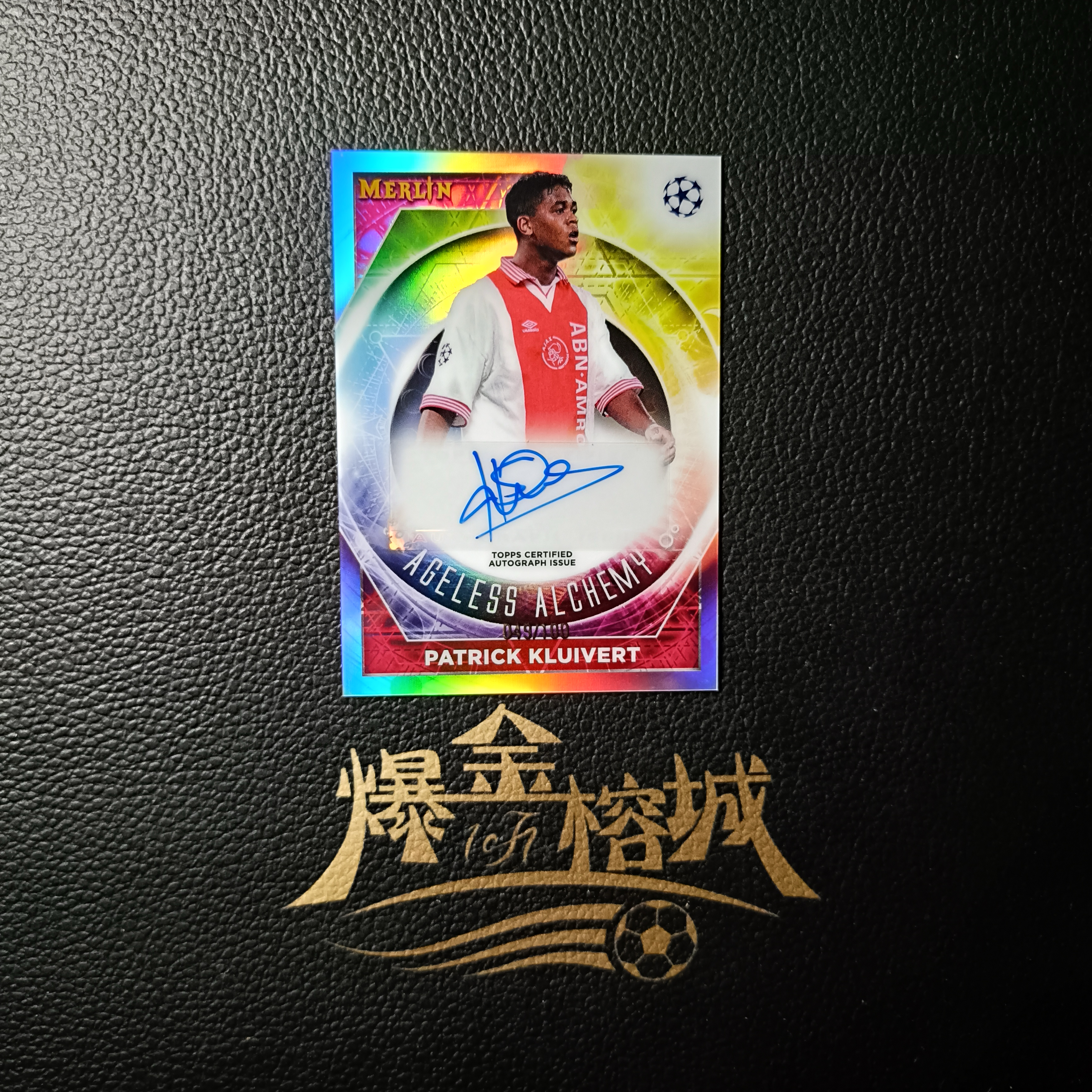 2023 Topps Merlin chrome Patrick Kluivert 梅林系列 炼金术师 巫师特卡 名宿 克鲁伊维特 签字 卡品如图 微瑕 ho