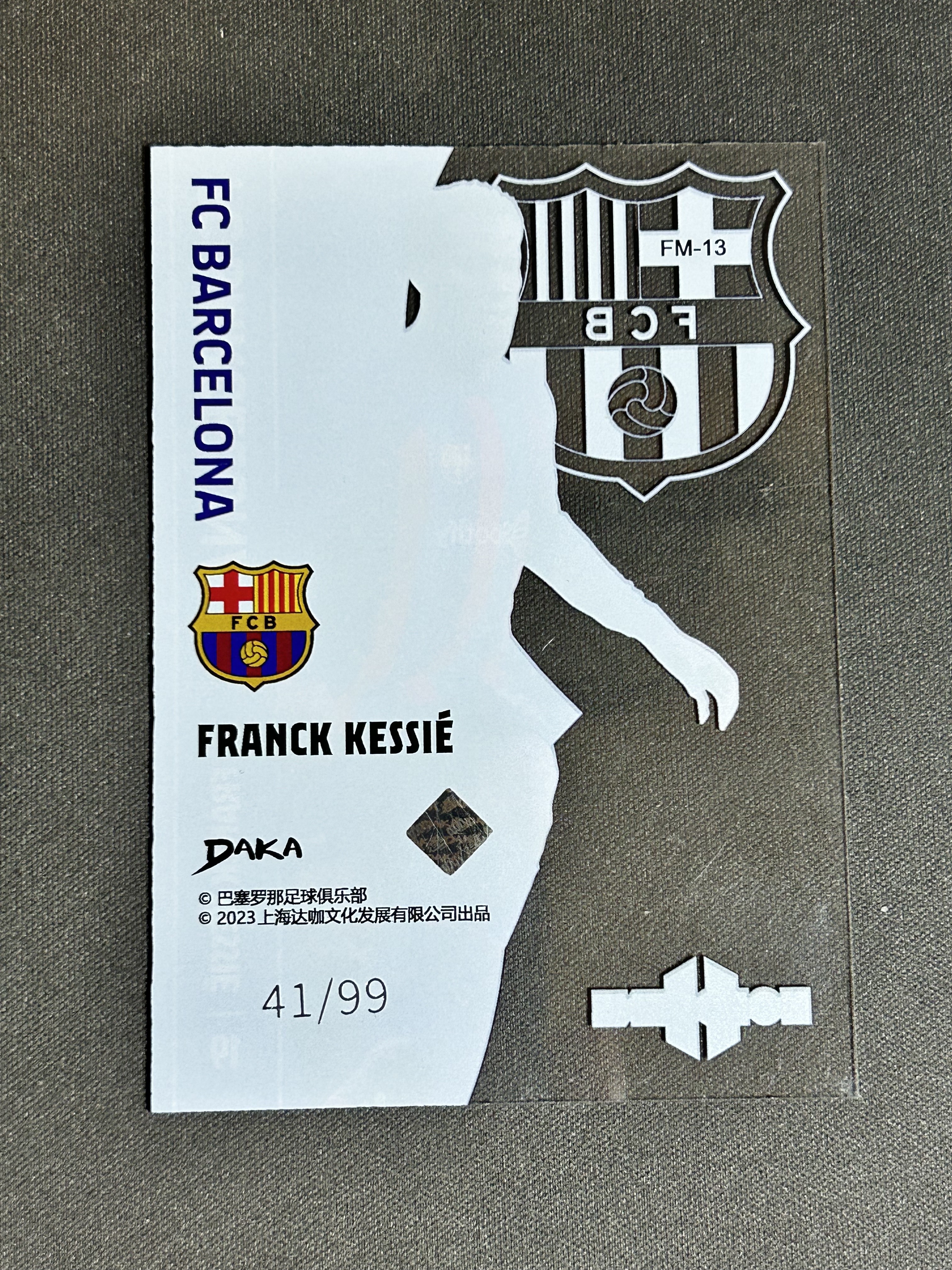 『BGC卡藏』2022-23 Daka 达咖 Barcelona 巴塞罗那 Holocene Franck Kessie 凯西 胶片特卡 41/99 卡品如图 justin