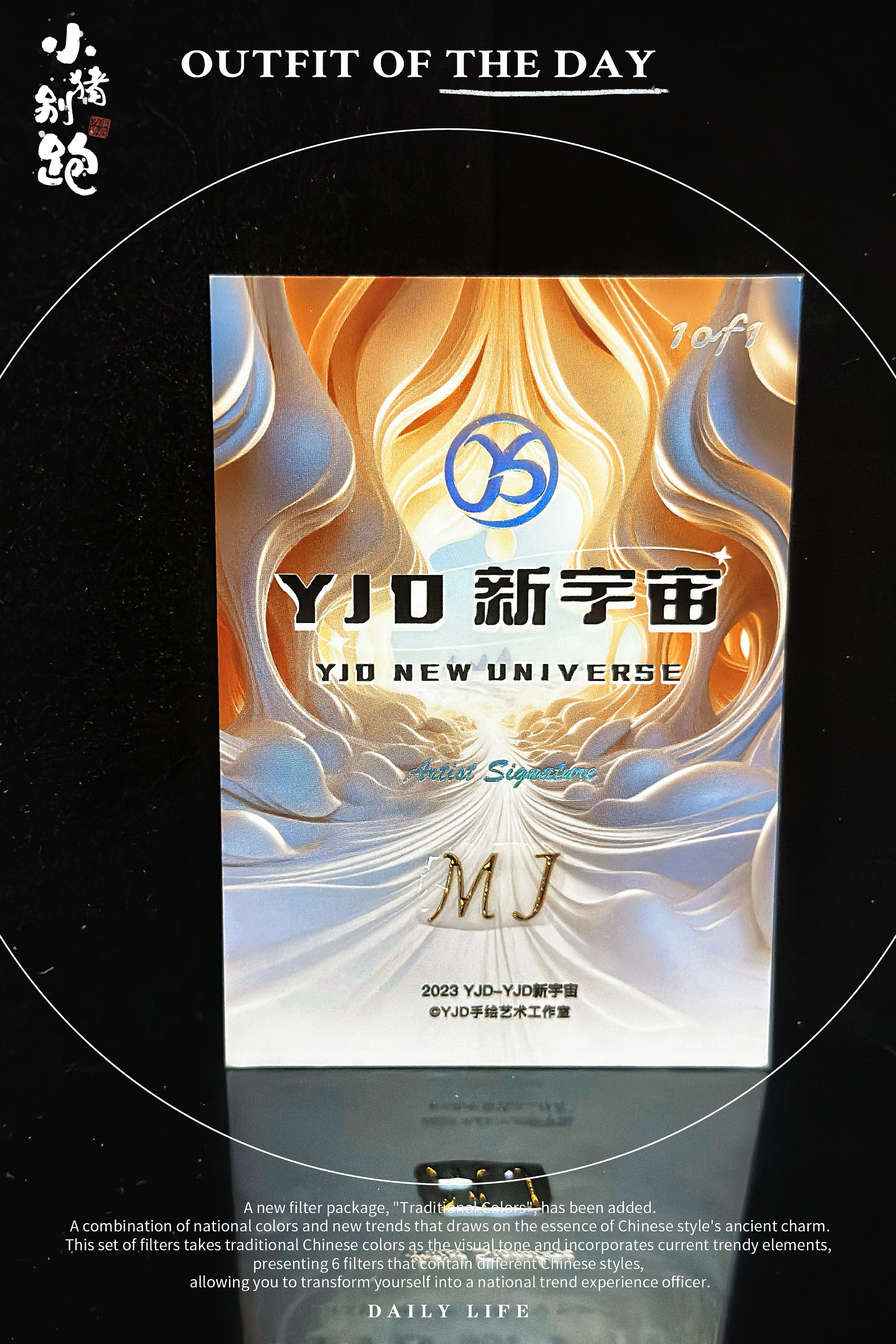 〖小猪别跑hit手绘〗【画师:MJ】 类型:1/1 亲签 手绘卡 sketch card 上架手绘卡为工作室出品,画师亲笔所绘,并非印刷卡,本店上架时间通常为周三或周六,请老板们多关注!