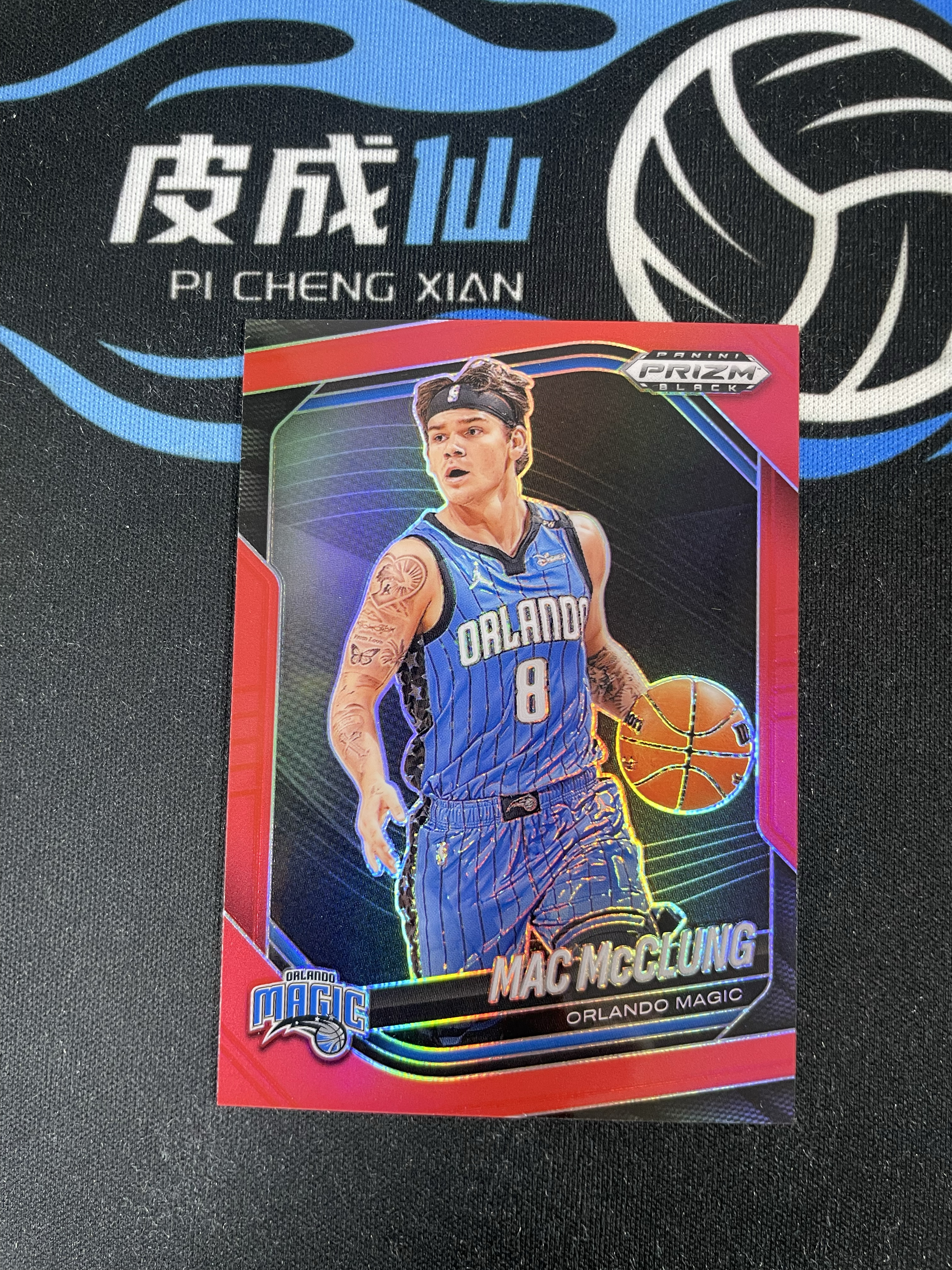 【皮成仙拍卖 统一手续费6%】 PANINI 24-25 PRIZM BLACK 魔术 MAC McCLUNG 扣篮王 麦克朗 红折 299编 凑套必备 值得收藏【只发顺丰】雪碧售卖机23