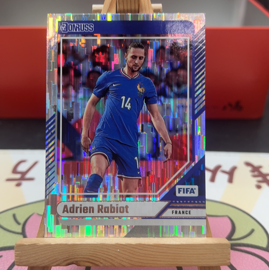 【G3-可无限累积】法国 Adrien Rabiot 拉比奥特