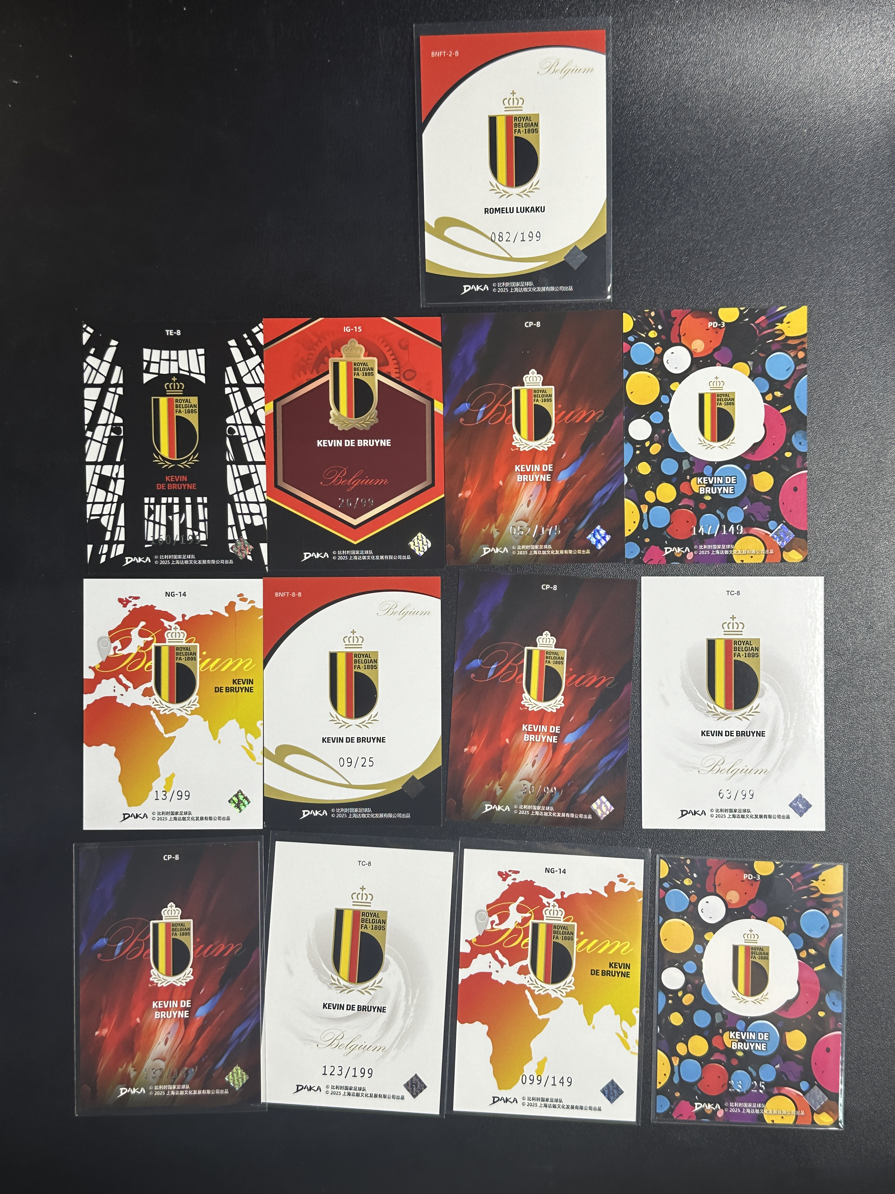 2025 DAKA 比利时 Kevin De Bruyne 卢卡库 凯文 德布劳内 比利时 队盒 教堂特卡 泼墨 特卡 25编 99编 149编 175编 泠少 13张打包 Lot 叉叉拍卖