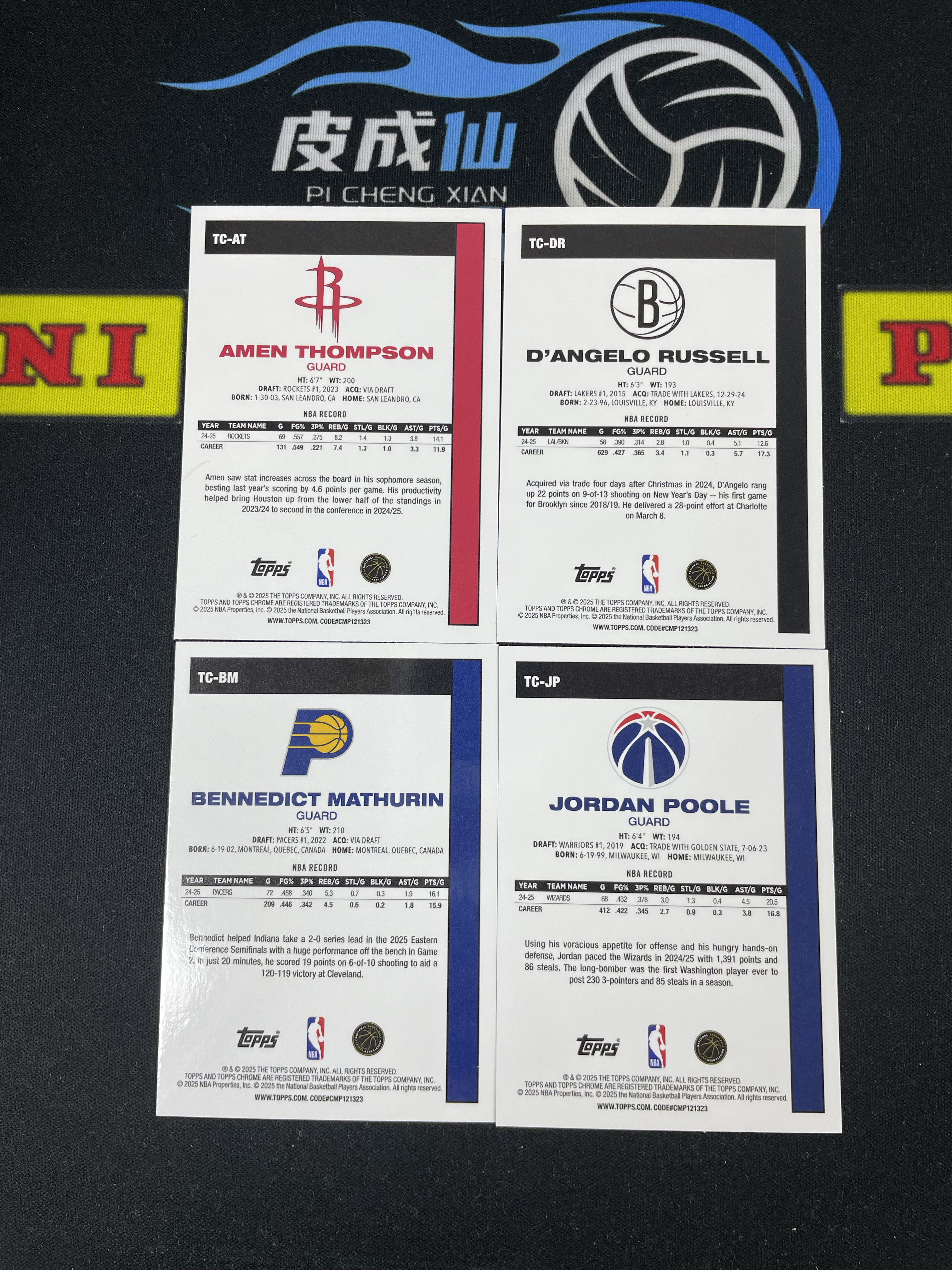 【皮成仙拍卖 统一手续费6%】 2025 TOPPS 阿门汤普森 德安吉洛拉塞尔 马图林 乔丹普尔 MOJO折 复古 45周年 一图打包【只发顺丰】kirbybest191