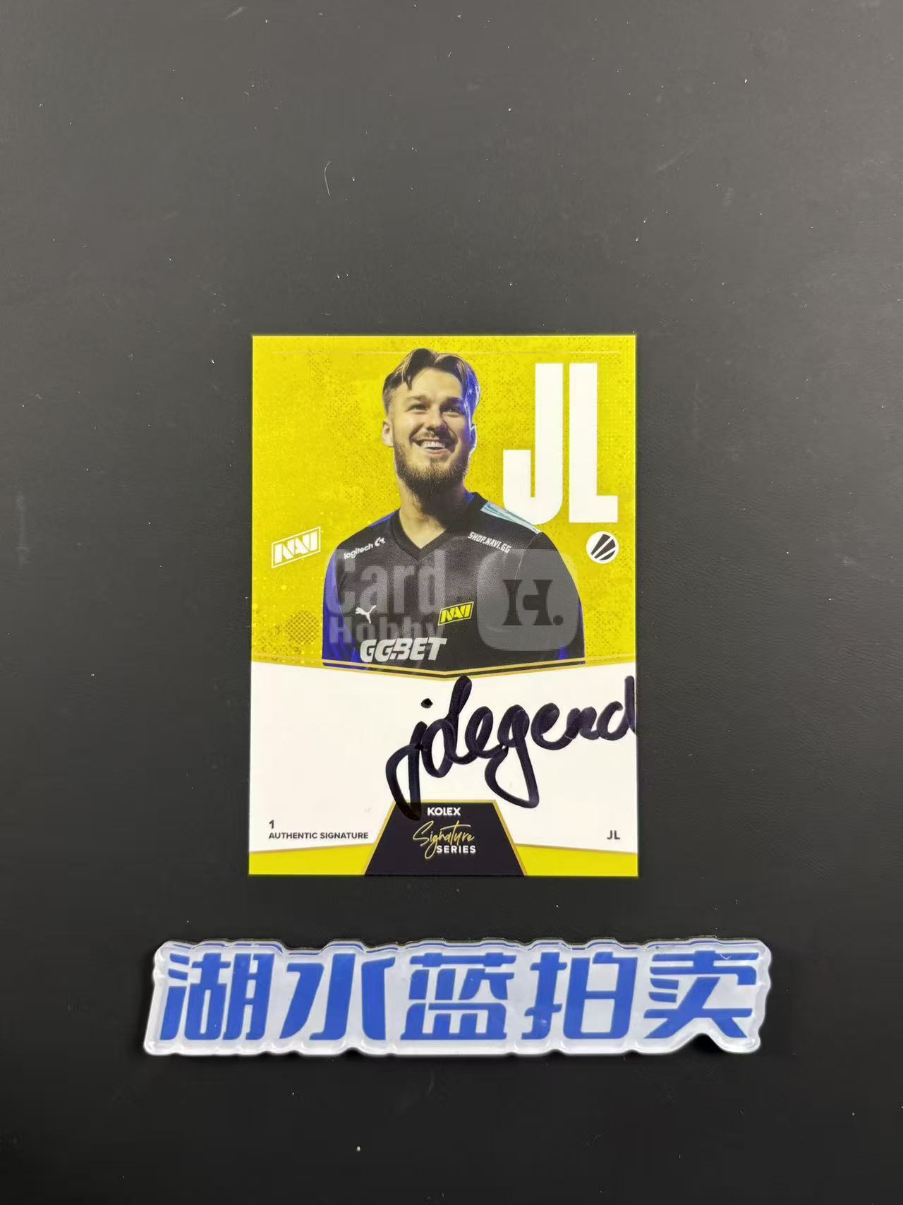 2025 Kolex CS2 CSGO New Beginnings NB盒 JL 1/15 首编 卡签 签字 有码 如图【湖水蓝拍卖】Taco 卡淘