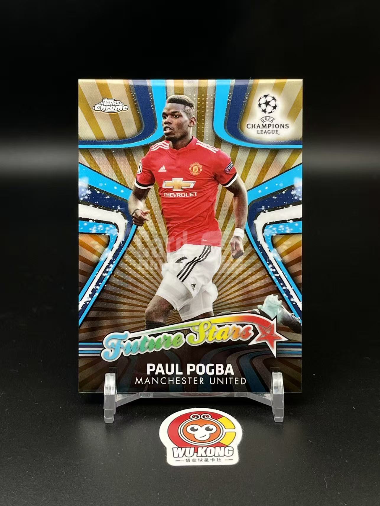 2018 Topps Chrome Paul Pogba 保罗 博格巴 1/50编 折射 首编 曼联 尤文 法国 名宿 实卡精美 值得收藏 投资必备【悟空拍卖】wd