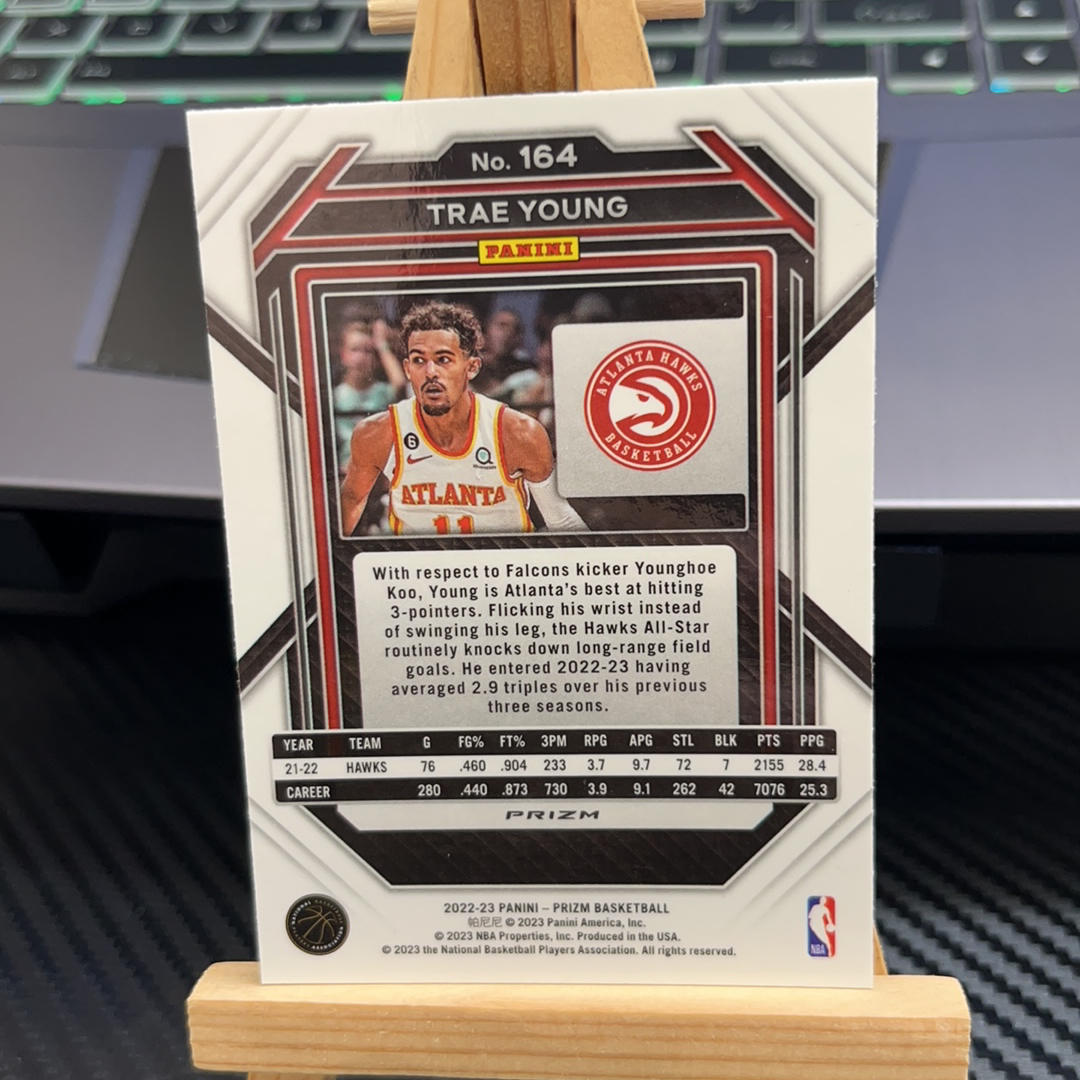 2022-23 Panini Prizm Trae Young 特雷 杨 老鹰 银折 碎冰折 折射 prizm系列 pz 卡品如图 凑图必备 值得收藏! 免费代卖!