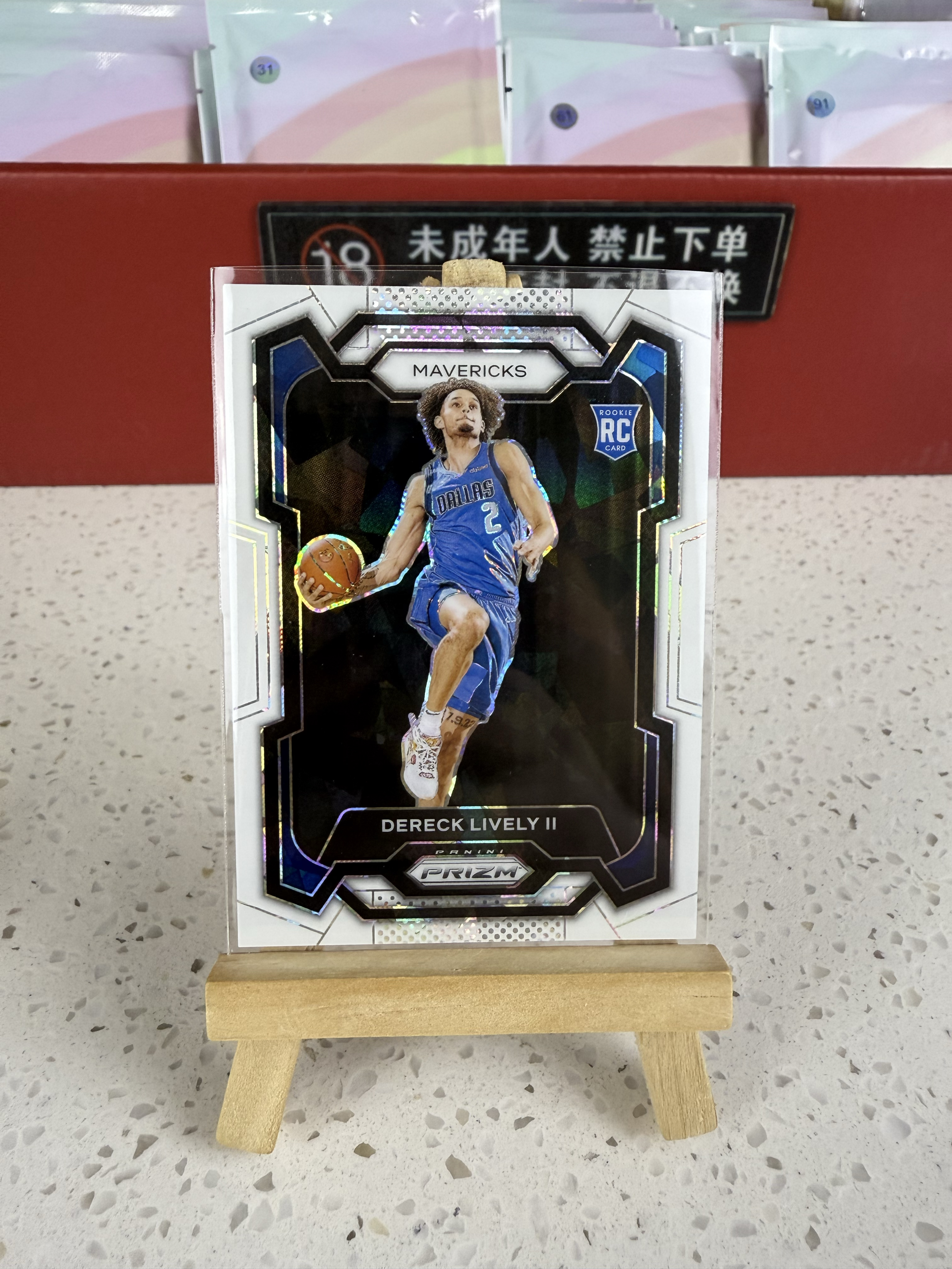 2023-24 Panini Prizm Dereck Lively II RC 独行侠 新秀 莱夫利 莱弗利 35编 prizm 大比例 白折 白碎冰 折射 全网稀有 新鲜出炉 实卡精美 转手必备