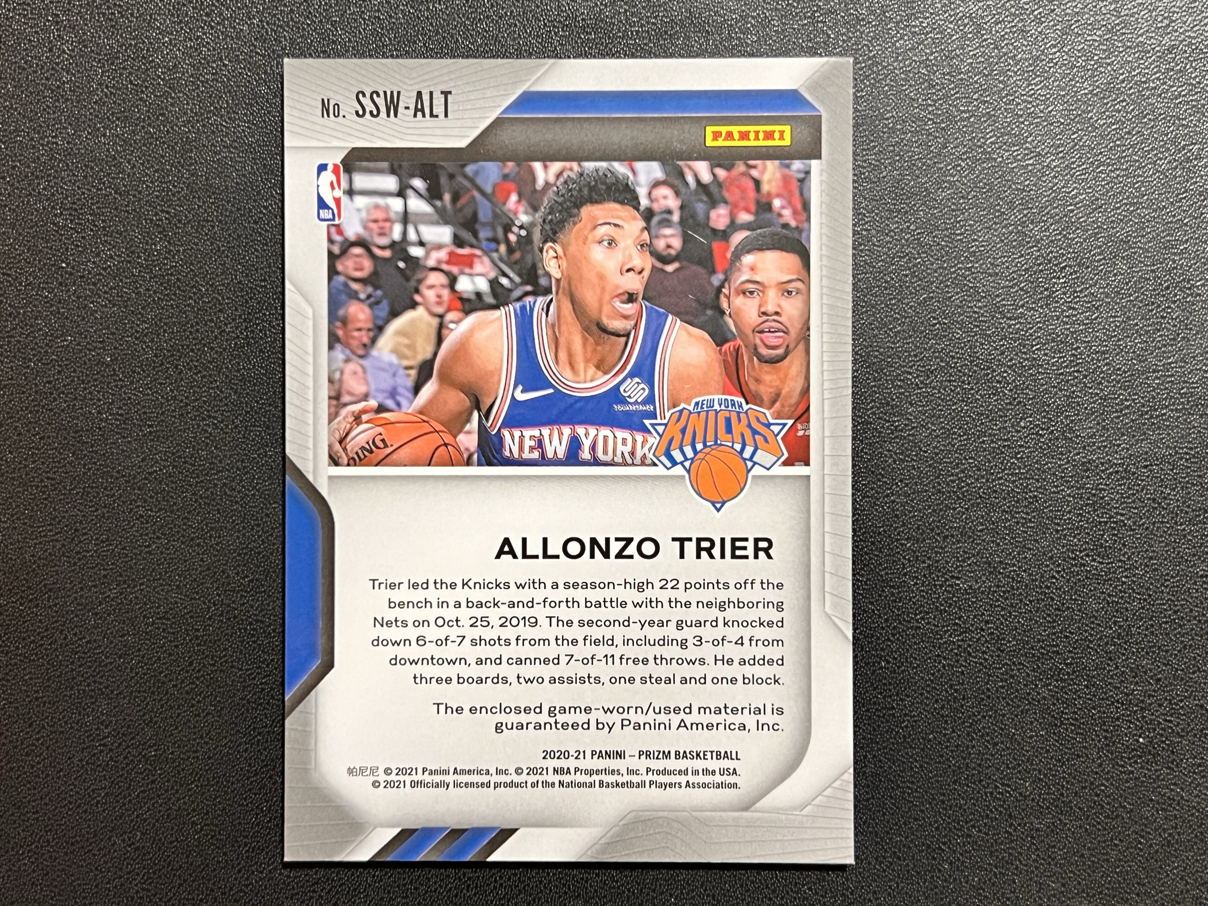 2020-21 Panini Prizm Allonzo Trier PZ 阿朗佐 特里尔 尼克斯 球衣 物料 不保卡品【亮