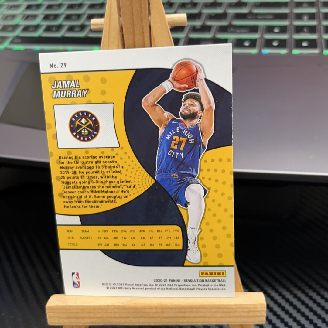 2020-21 Panini Revolution Jamal Murray 基马尔 穆雷 掘金 折射 革命系列 卡品如图 凑图必备 值得收藏!免费代卖!