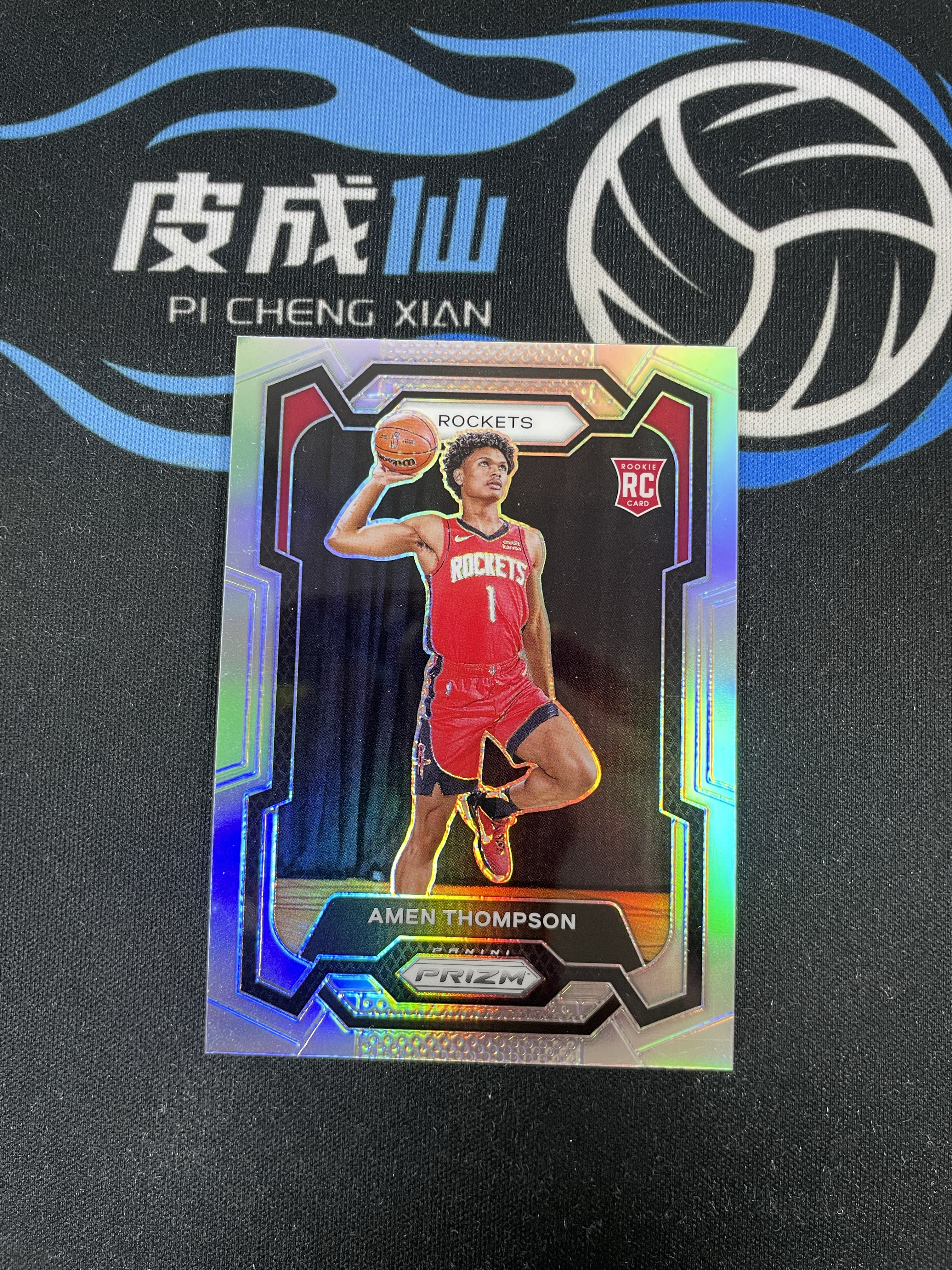 【皮成仙拍卖 统一手续费6%】 PANINI 23-24 PRIZM 火箭 AMEN THOMPSON 阿门汤普森 新秀 RC 银折 瑕疵如图 凑套必备 值得收藏【只发顺丰】柱子125