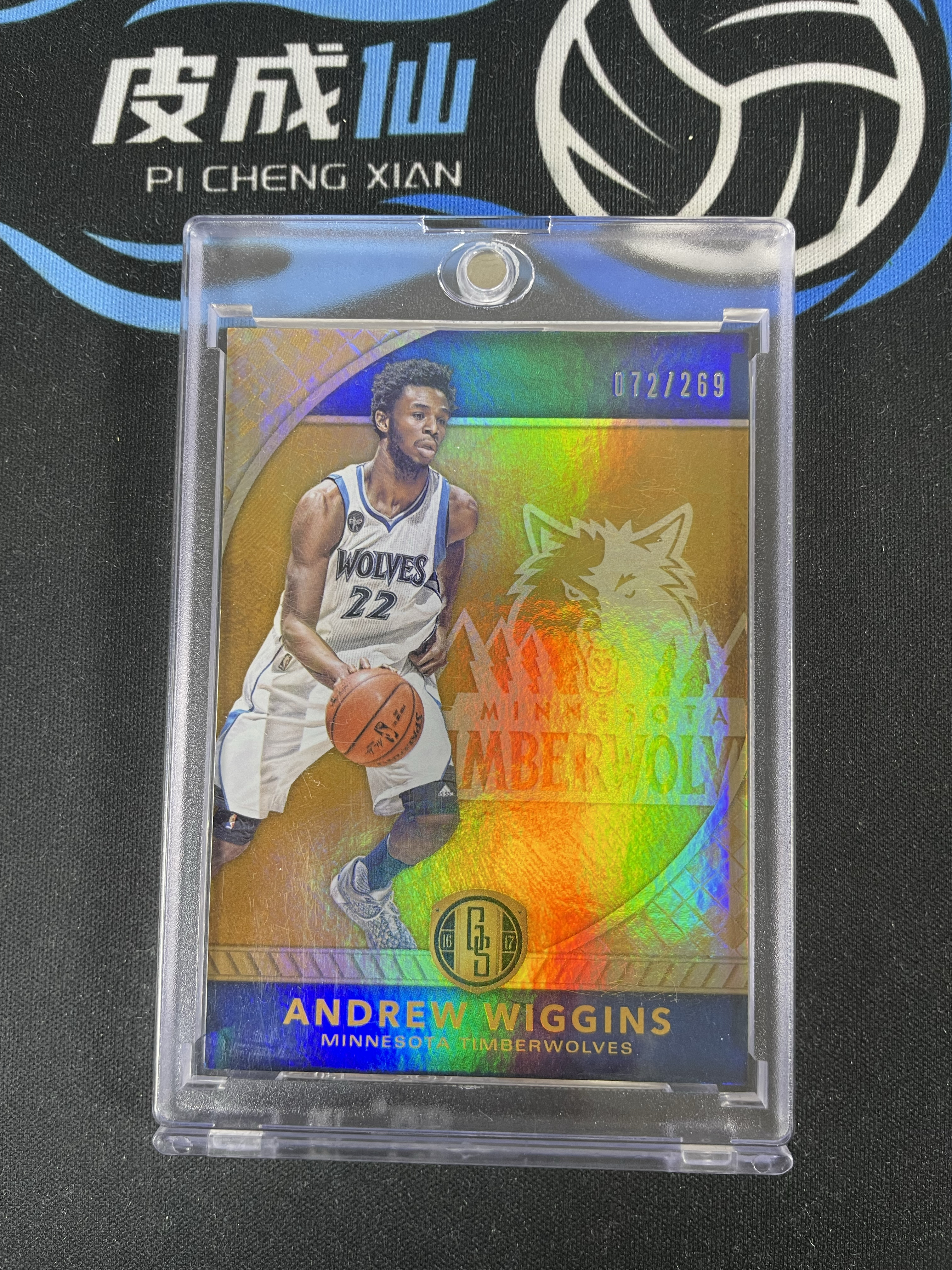 【皮成仙拍卖 统一手续费6%】 PANINI 2016-17 GOLD STANDARD 金砖 森林狼 ANDREW WIGGINS 嘴哥 安德鲁维金斯 269编 值得收藏【只发顺丰】羽老板121