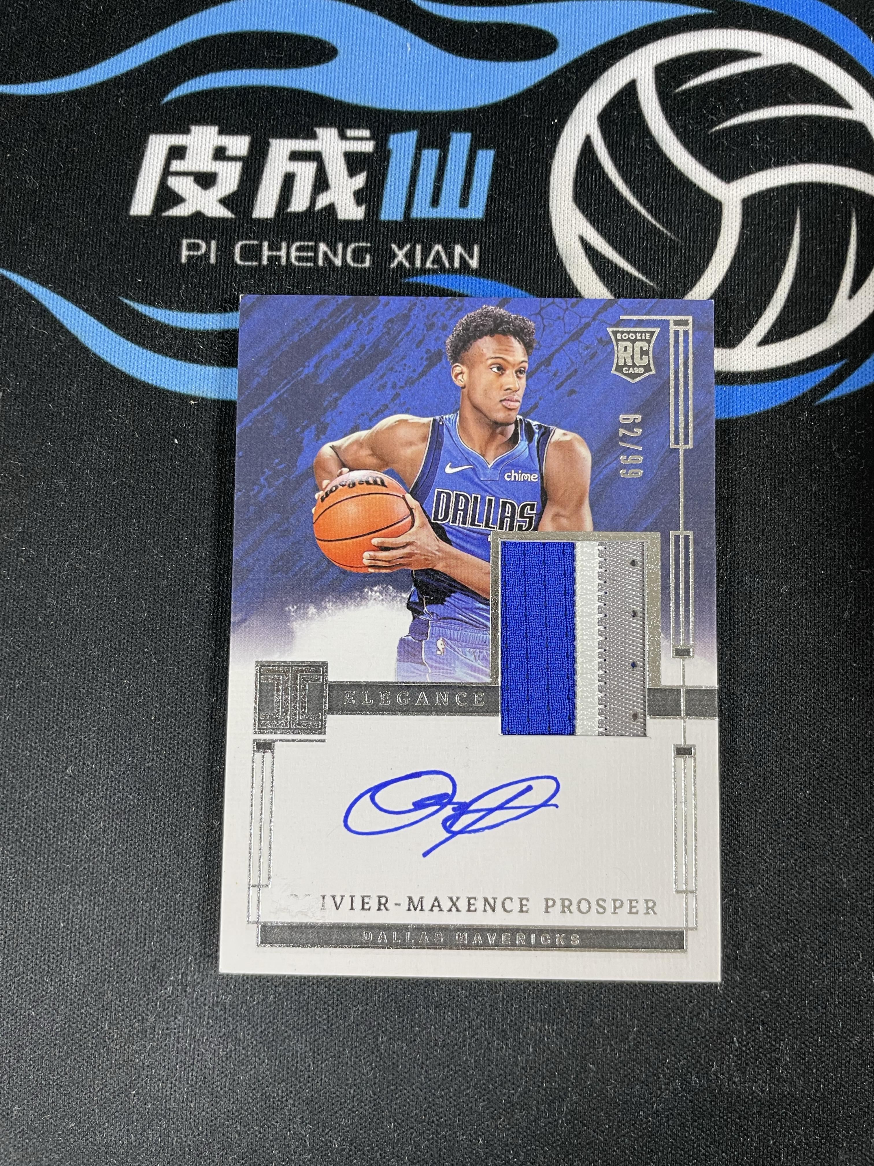 【皮成仙拍卖 统一手续费6%】 PANINI 23-24 小真金白银 独行侠 普罗斯珀 新秀 RC RPA Patch 暴力切割 签字 卡签 99编【只发顺丰】skysky11.8