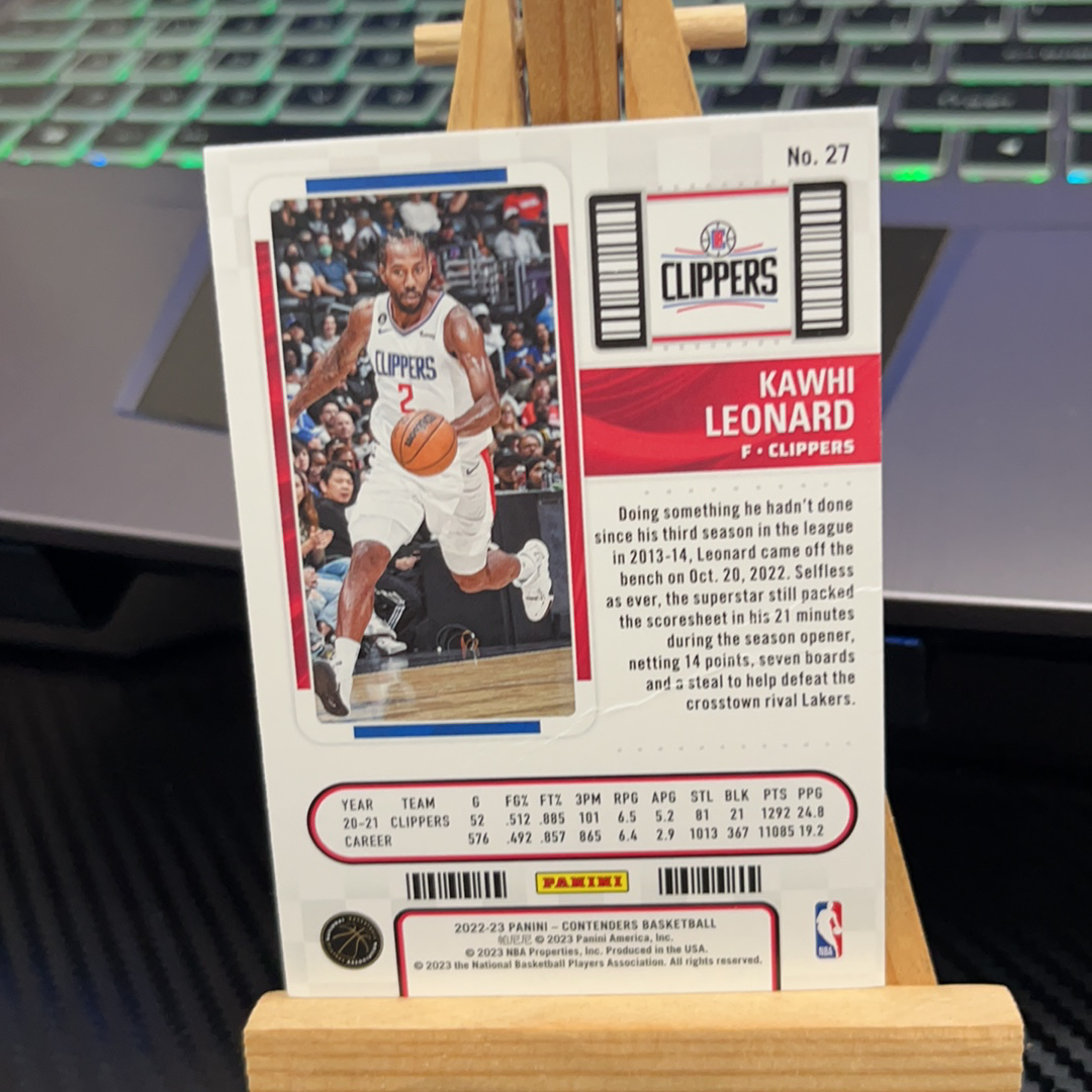 2022-23 Panini Contenders Kawhi Leonard 科怀 伦纳德 快船 折射 球票系列 卡品如图 凑图必备 值得收藏!免费代卖!