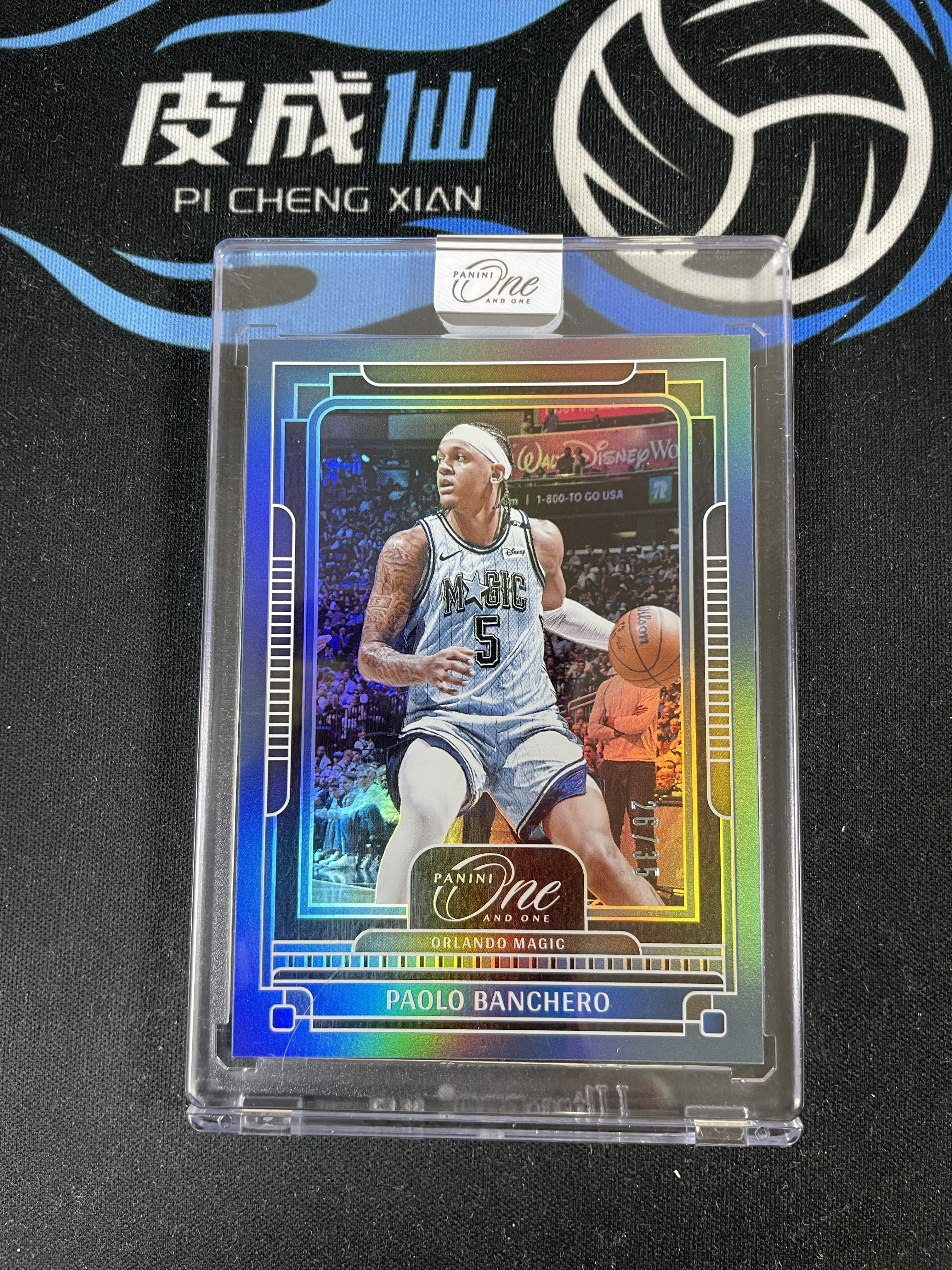 【皮成仙拍卖 统一手续费6%】 PANINI 24-25 ONE AND ONE 魔术 PAOLO BANCHERO 保罗班凯罗 班切罗 蓝折 35编 凑套必备 值得收藏【只发顺丰】北境19