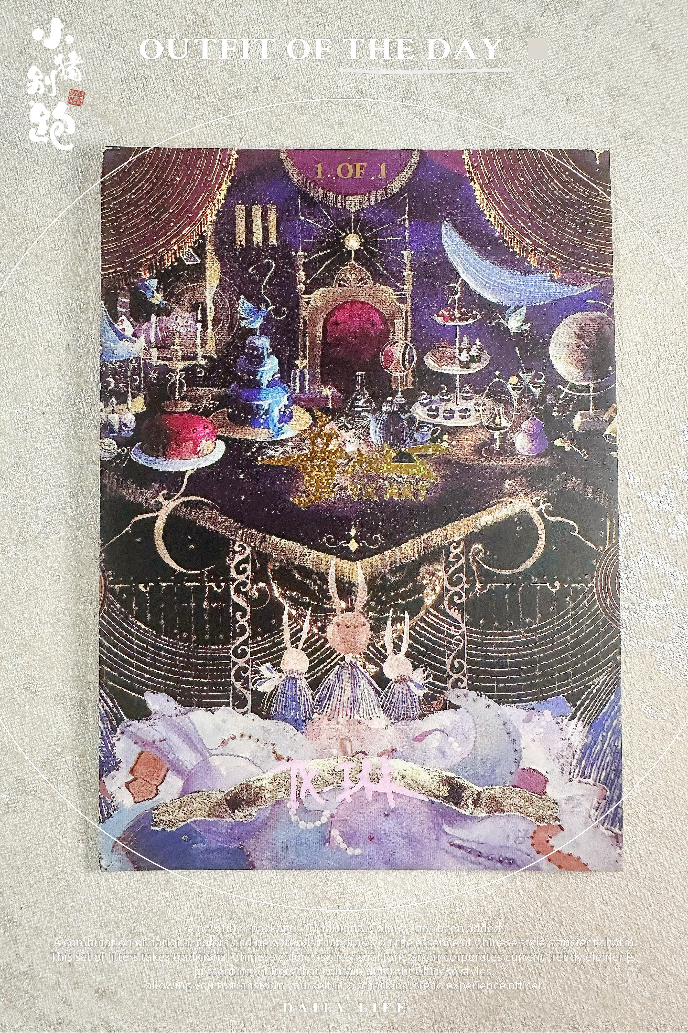 〖小猪别跑hit手绘〗工作室tx团队出品,些许泼墨质感,水彩佳作,肌肤质地水润【画师:Tx.琳】 类型:1/1 亲签 手绘卡 sketch card *为保证手绘品质,筛卡后上拍量即日起剧减