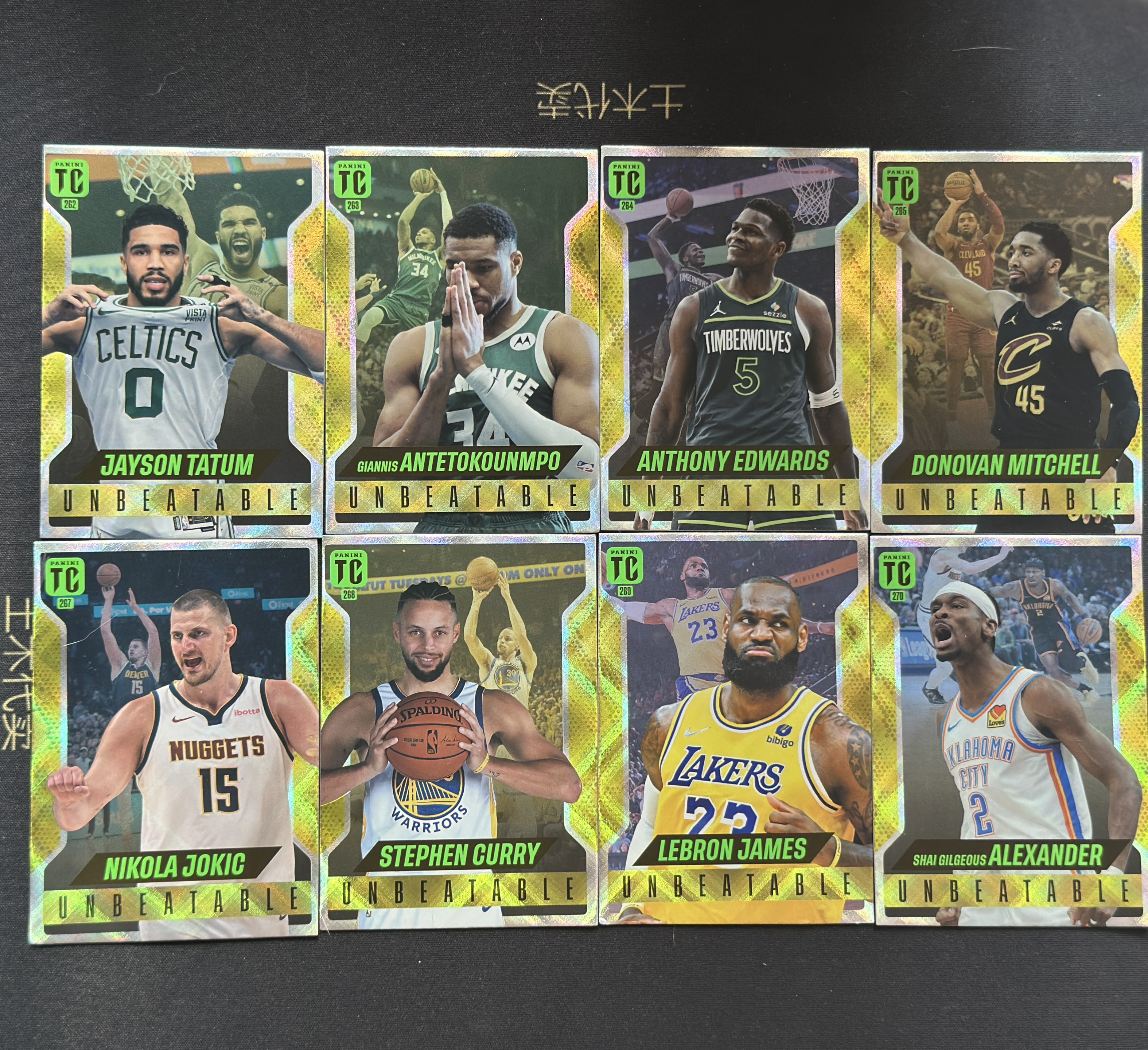 2024-25 Top Class tc 一套 全套 8张 Unbeatable 无敌 字母哥 华子 约基奇 库里 詹姆斯 SGA 金折 折射MVP球员 Stephen curry