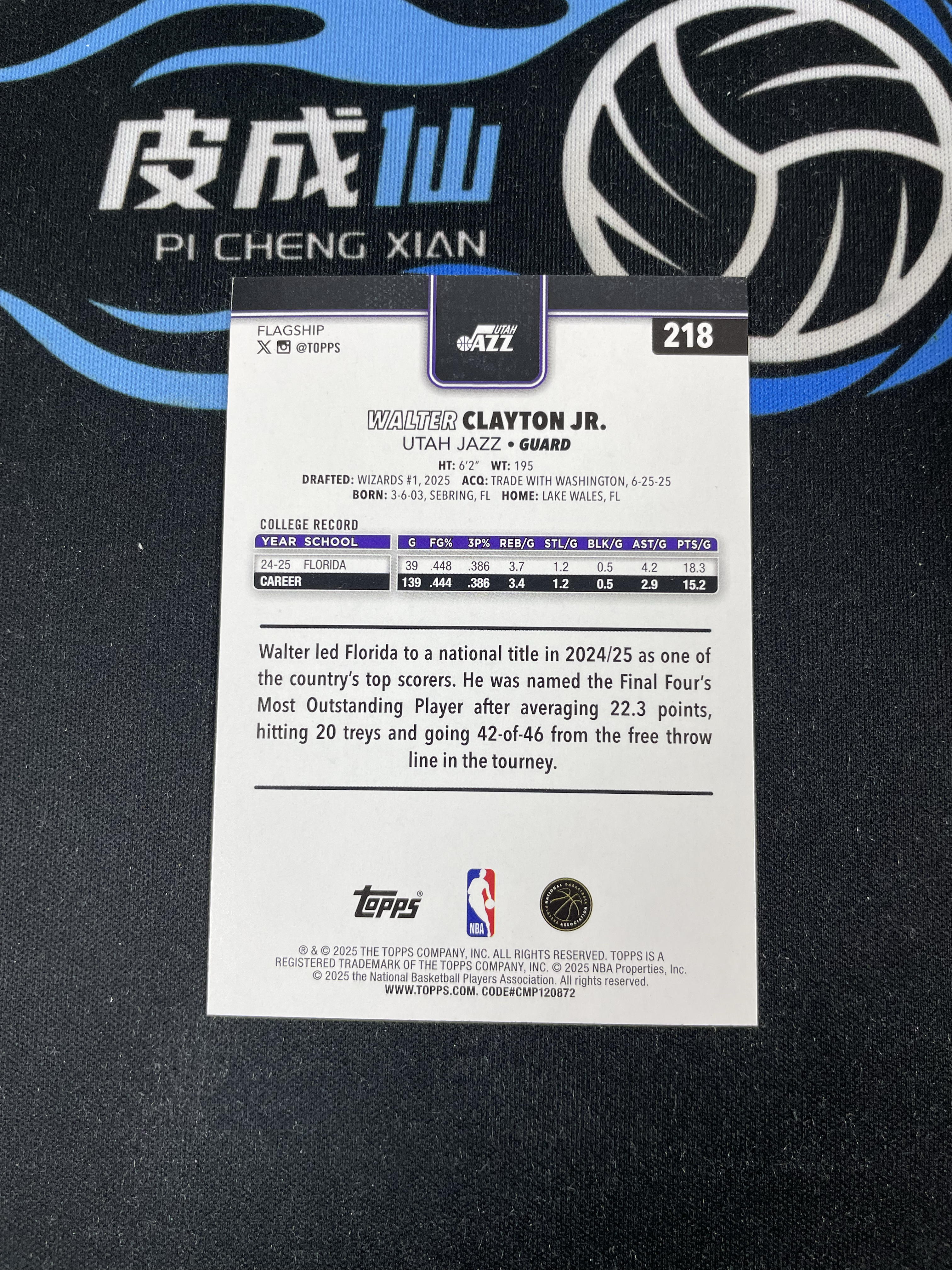 【皮成仙拍卖 统一手续费6%】 2025 TOPPS 爵士 WALTER CLAYTON 小沃尔特克莱顿 新秀 RC 紫折 250编 凑套必备 值得收藏【只发顺丰】kenh11.8