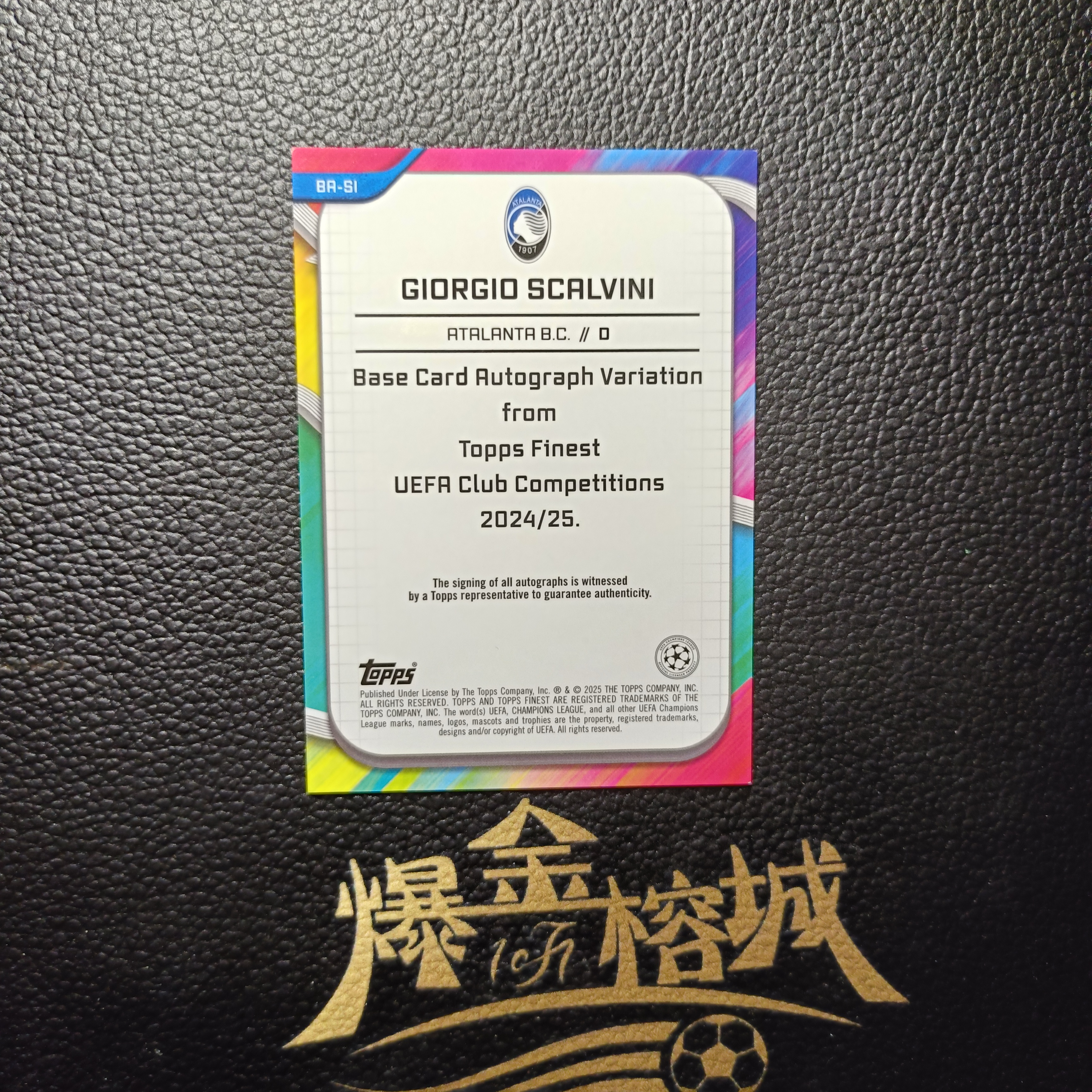 2024-25 【 爆金榕城 】 Topps Finest Giorgio Scalvini 欧冠Finest系列 乔治-斯卡尔维尼 75编 粉折签 签字 亚特兰大 意大利 卡品如图 微瑕 方司
