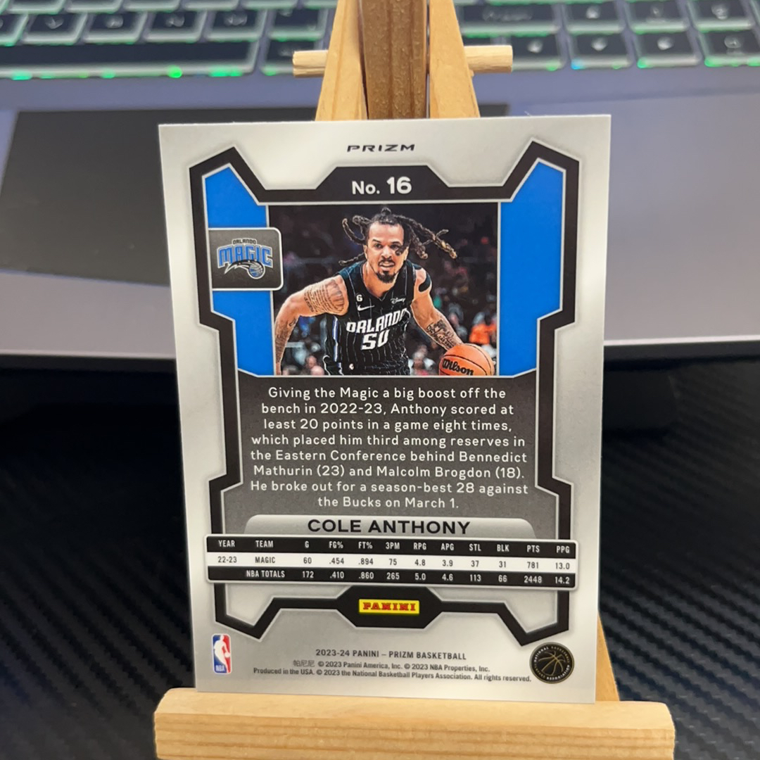 2023-24 Panini Prizm Cole Anthony 科尔安东尼 魔术 银折 折射 prizm系列 pz 卡品如图 凑图必备 值得收藏!免费代卖!