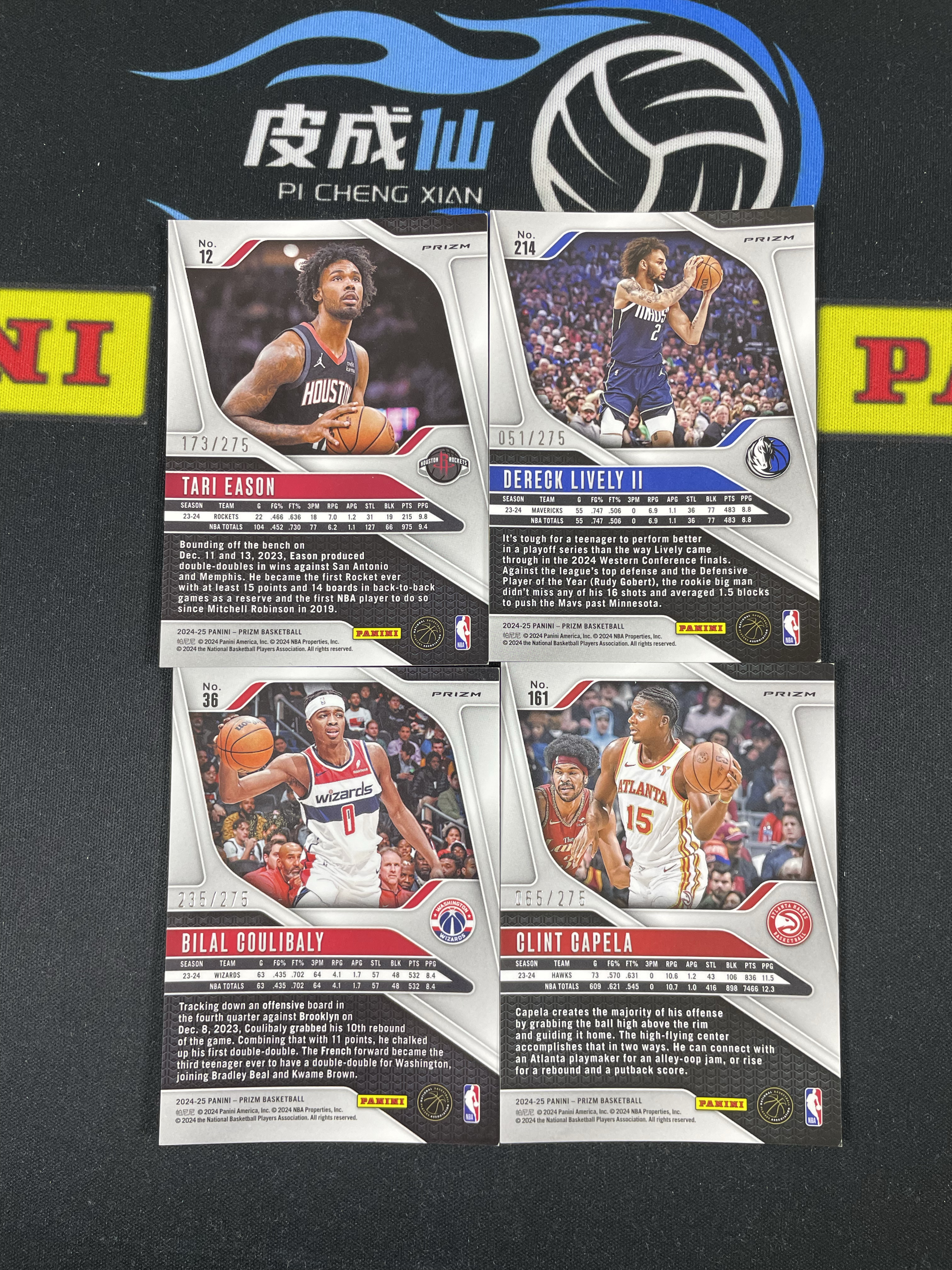 【皮成仙拍卖 统一手续费6%】 PANINI 24-25 PRIZM 塔里伊森 德里克莱夫利二世 库利巴利 卡佩拉 白镭射折 275编 一图打包 凑套必备 值得收藏【只发顺丰】柱子123
