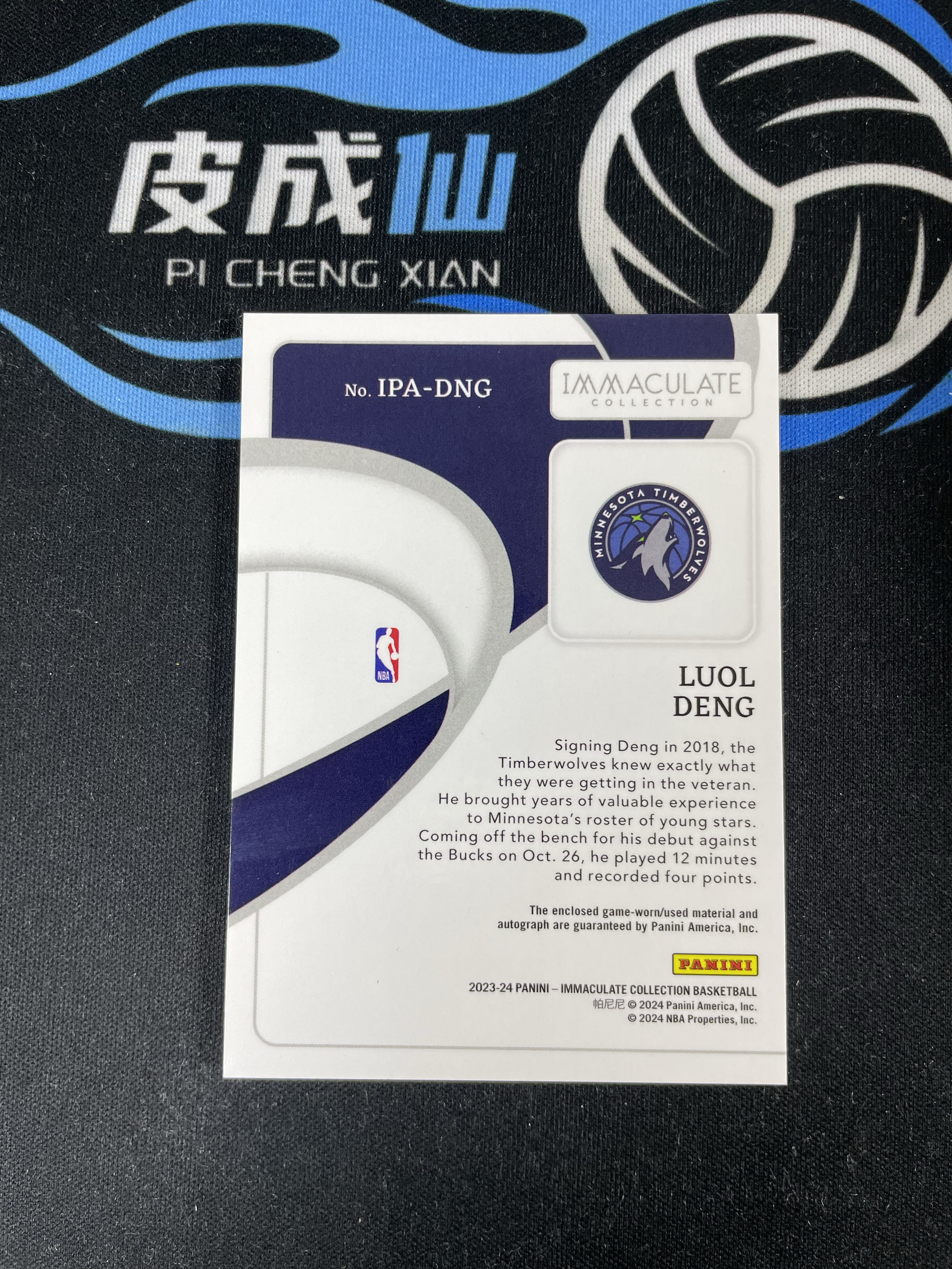 【皮成仙拍卖 统一手续费6%】 PANINI 23-24 imm 森林狼 LUOL DENG 洛尔邓 复古 PA Patch 签字 卡签 49编 凑套必备 值得收藏【只发顺丰】kirbybest191