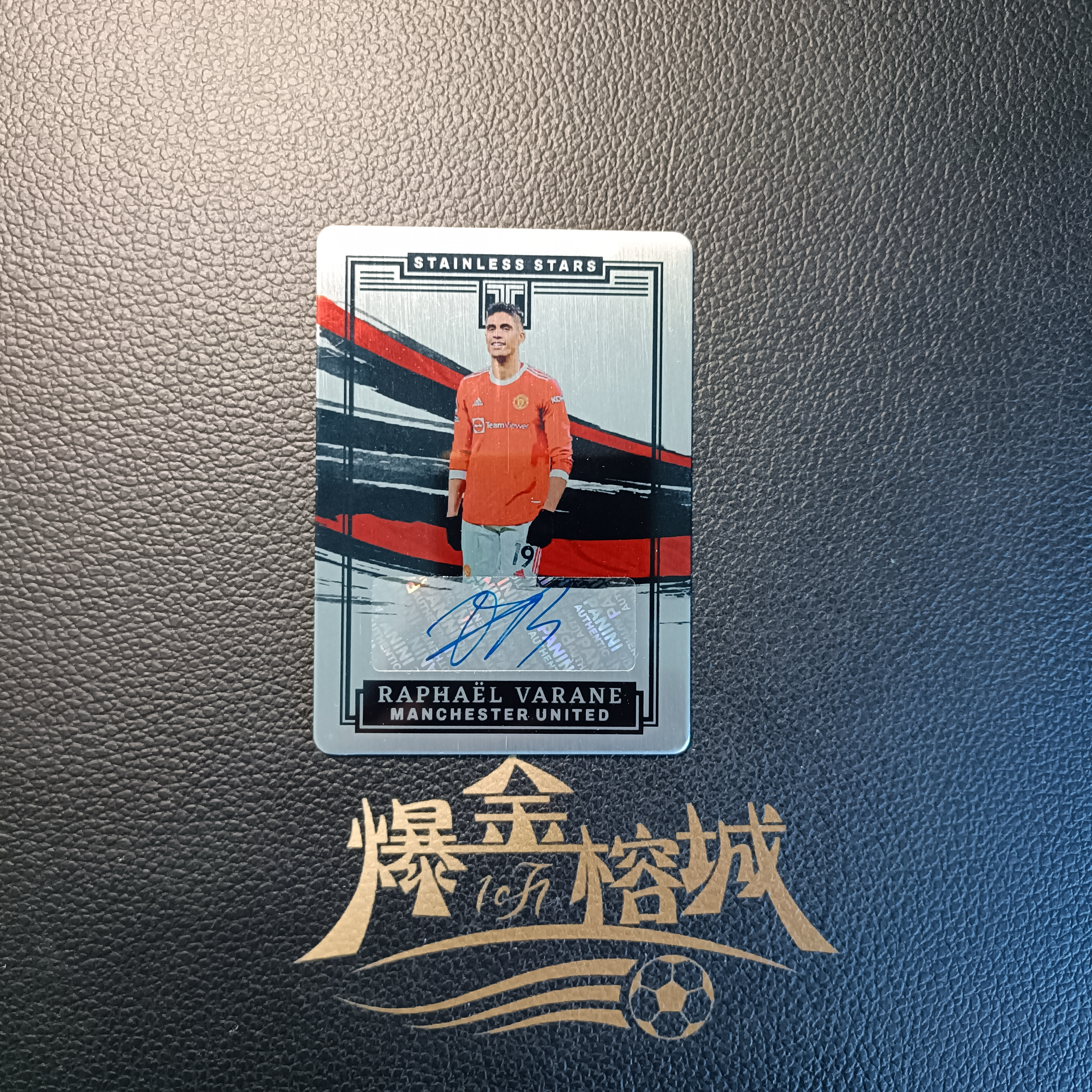 2021-22 【 爆金榕城 】 Panini Impeccable Raphael Varane 曼联 拉斐尔 瓦拉内 小真金 签字 25编 铁板签 英超 卡品如图 微瑕 in哥