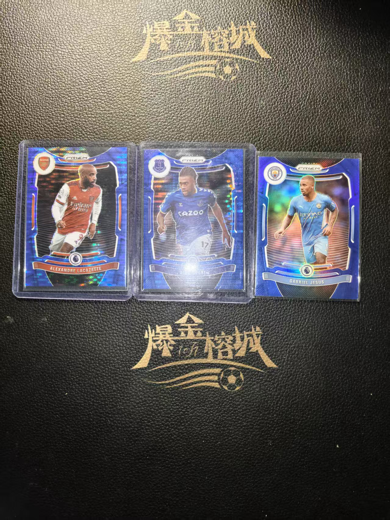 2021-22 Panini Prizm Alexandre Lacazette 英超 PZ 阿森纳 法国 拉卡泽特 热苏斯 199编 340编 卡品如图 微瑕 打包出 包包