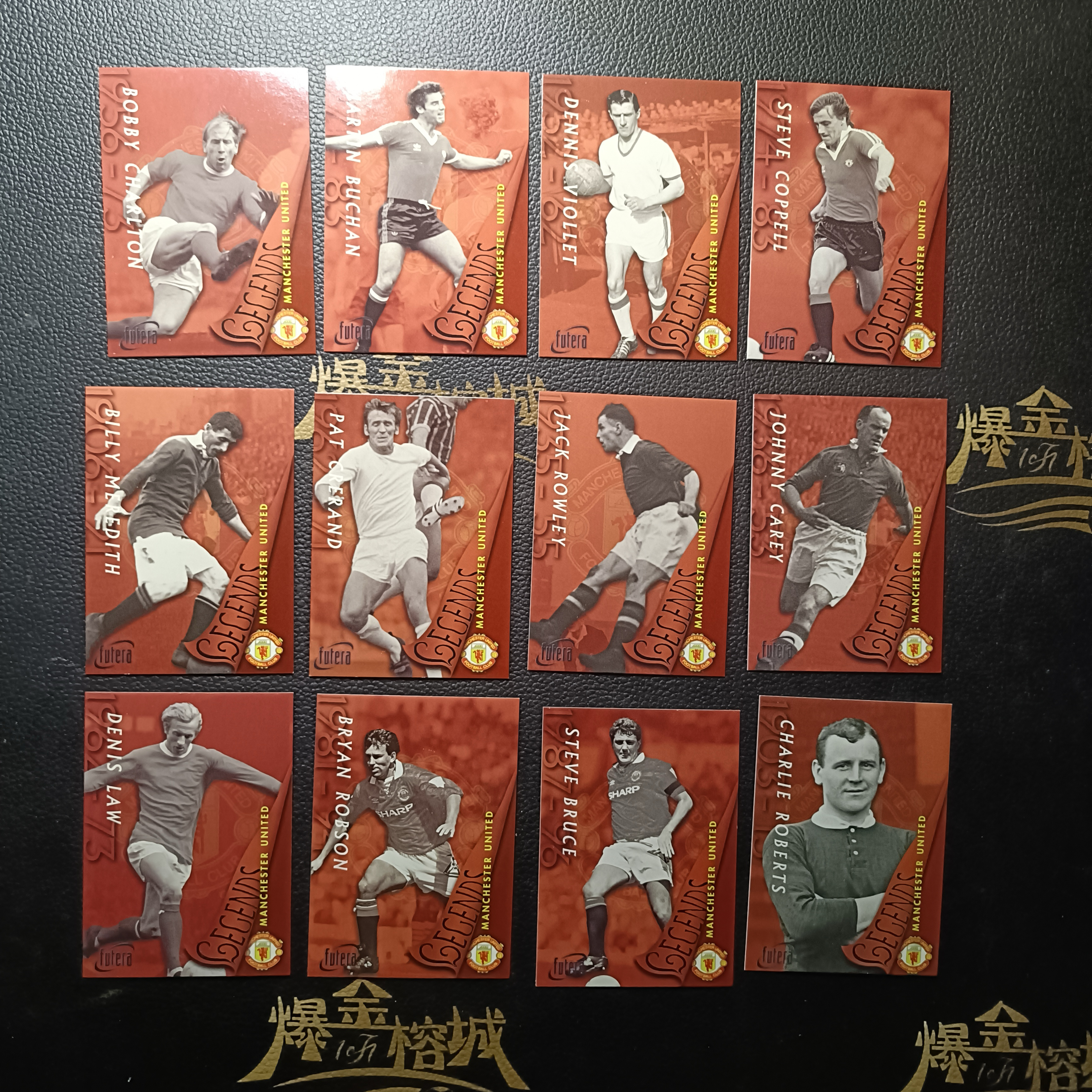1997 Futera Futera Unique Bobby Charlton 福特拉 罗伊 丹尼斯 等人 曼联队套 老卡 收藏必备 卡品如图 微瑕 打包出 方司