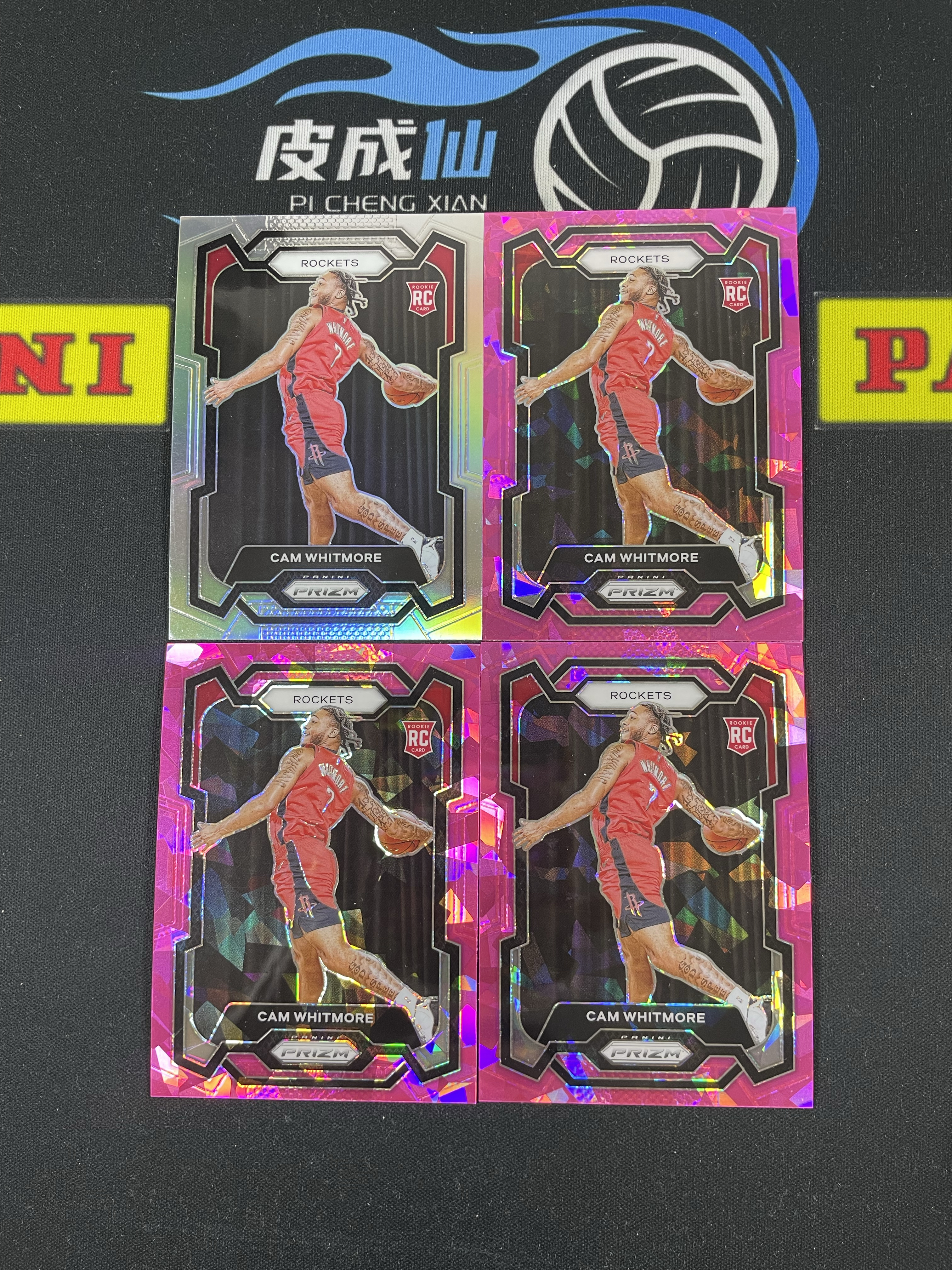 【皮成仙拍卖 统一手续费6%】 PANINI 23-24 PRIZM 火箭 卡姆惠特莫尔 新秀 RC 银折 粉碎冰折射 一图打包 瑕疵如图 凑套必备 值得收藏【只发顺丰】柱子126